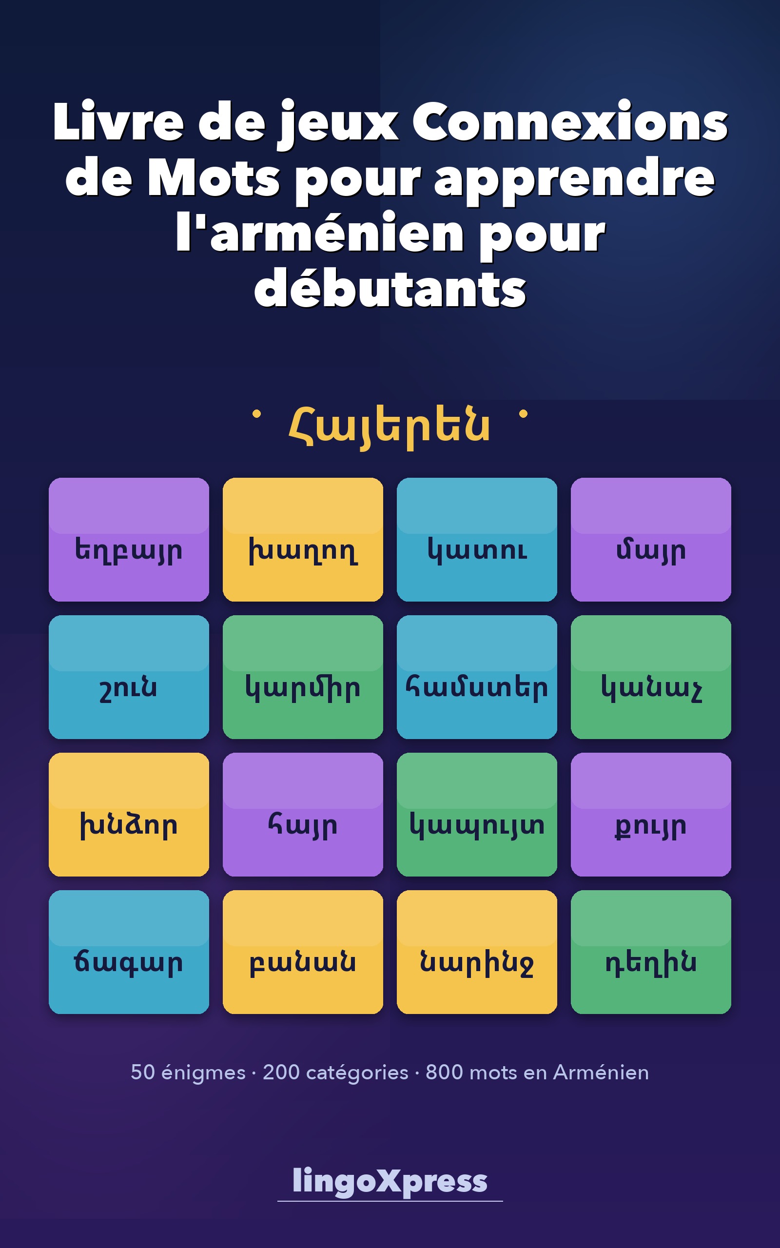 Livre de jeux Connexions de Mots pour apprendre l'arménien pour débutants
