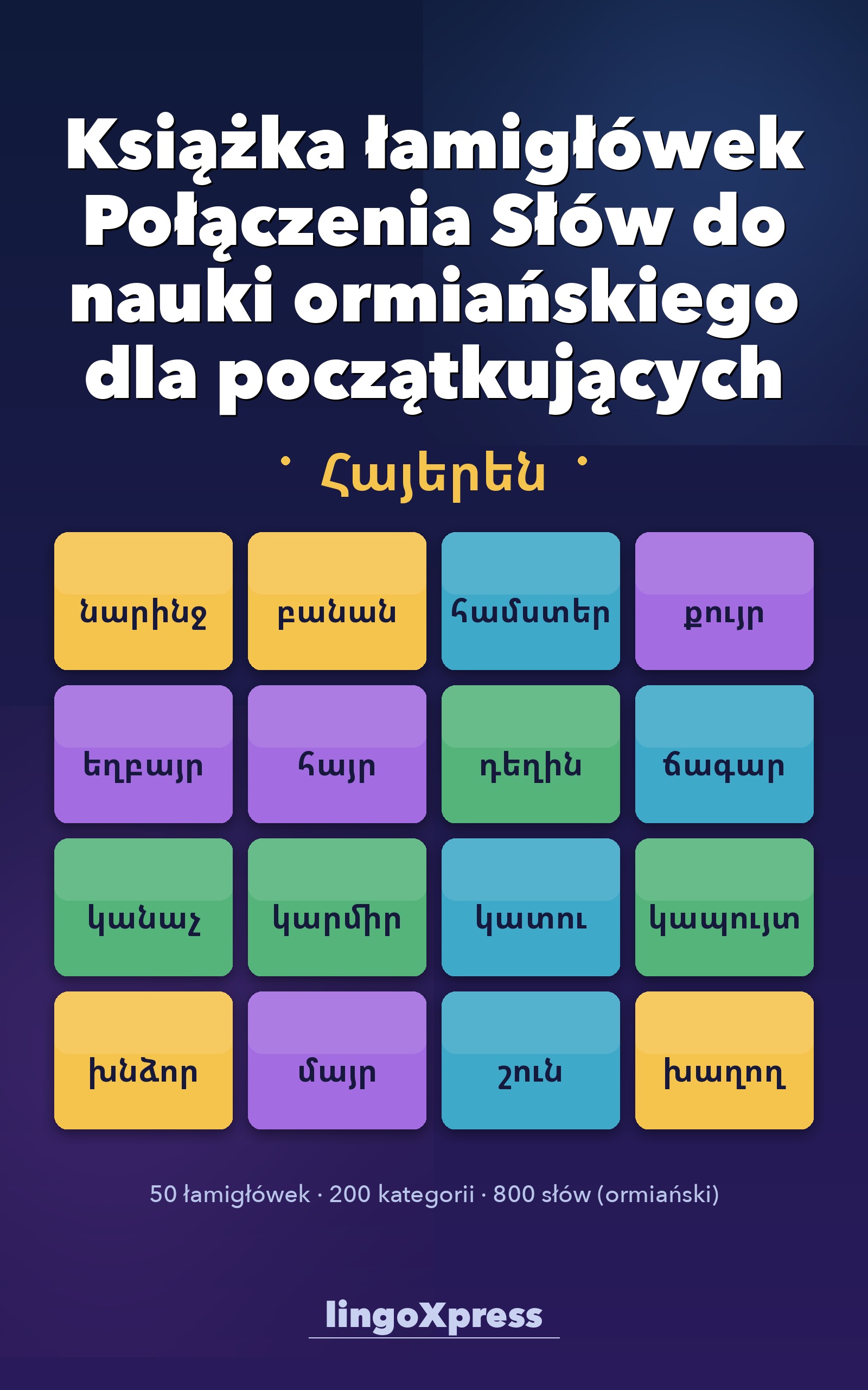 Książka łamigłówek Połączenia Słów do nauki ormiańskiego dla początkujących