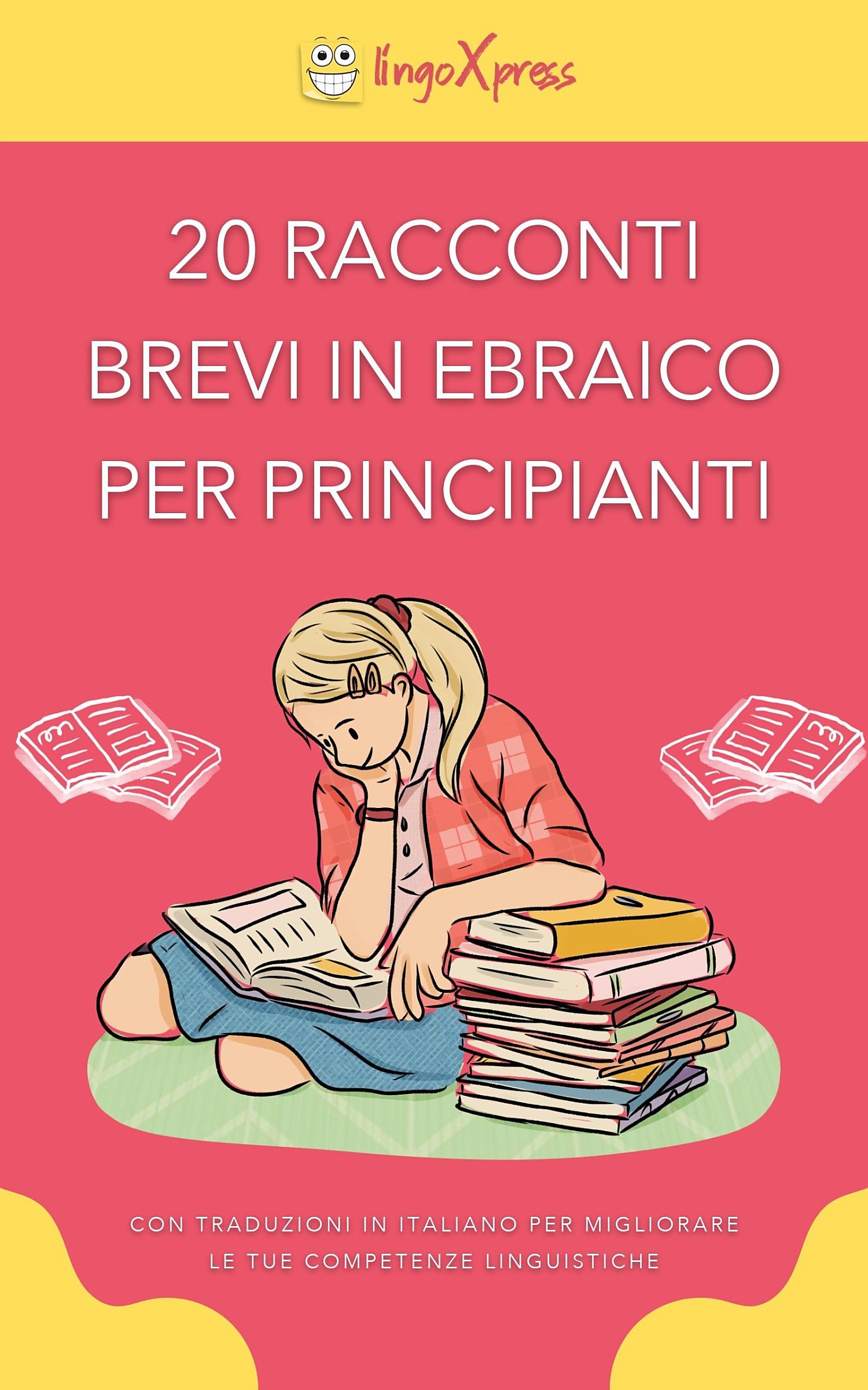 20 racconti brevi in ebraico per principianti