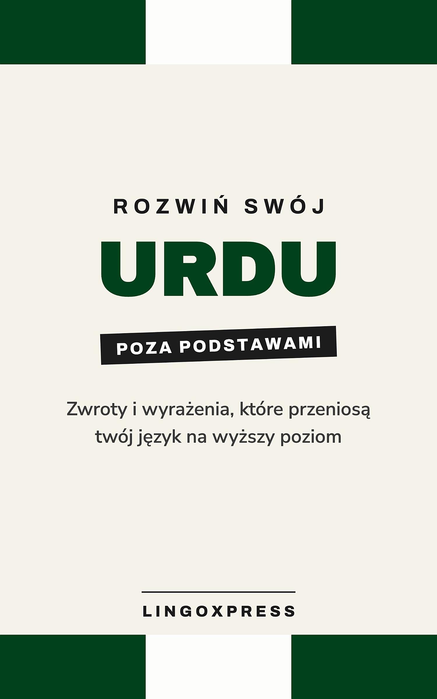 urdu dla zaawansowanych