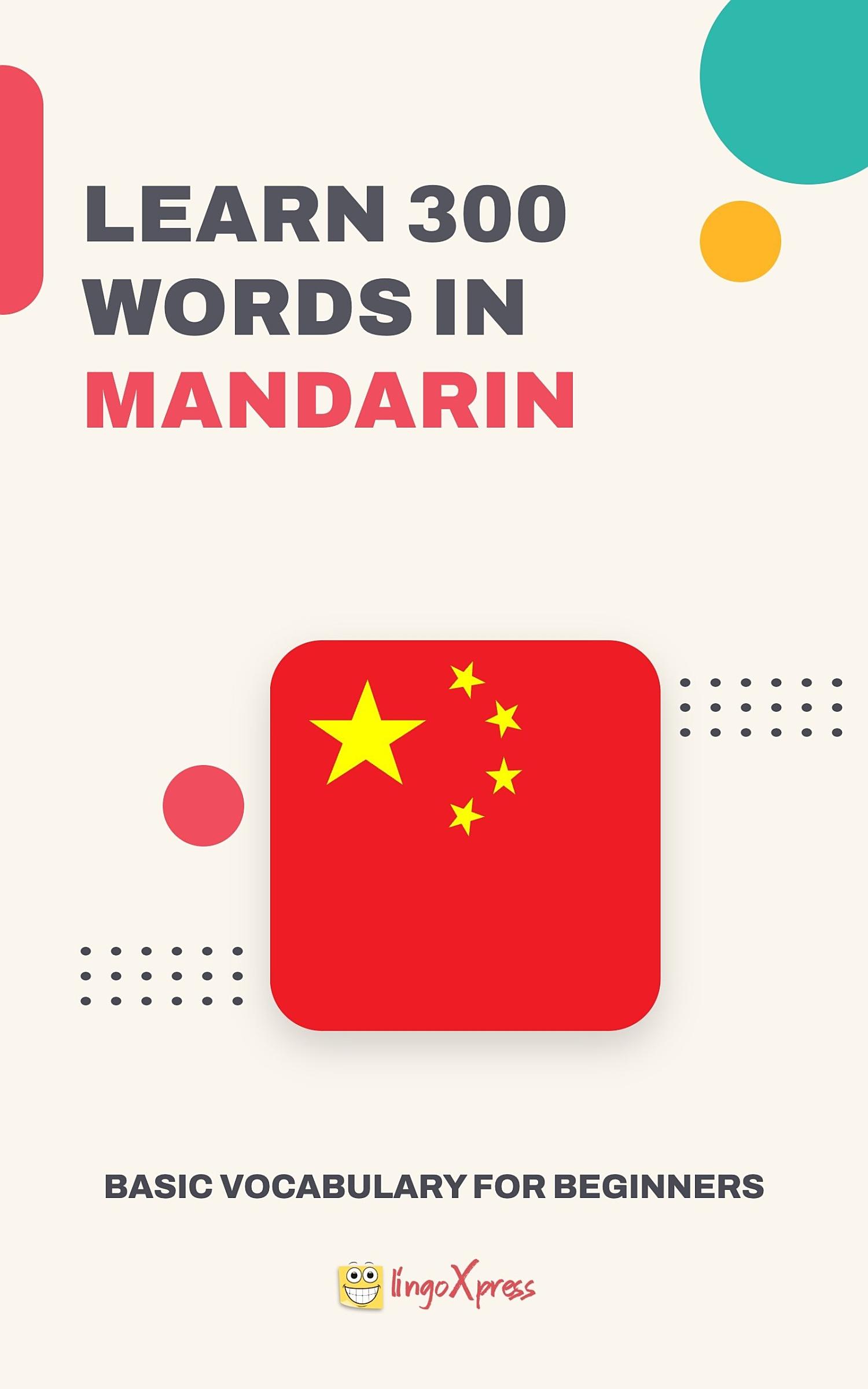 Learn 300 words in Chinese