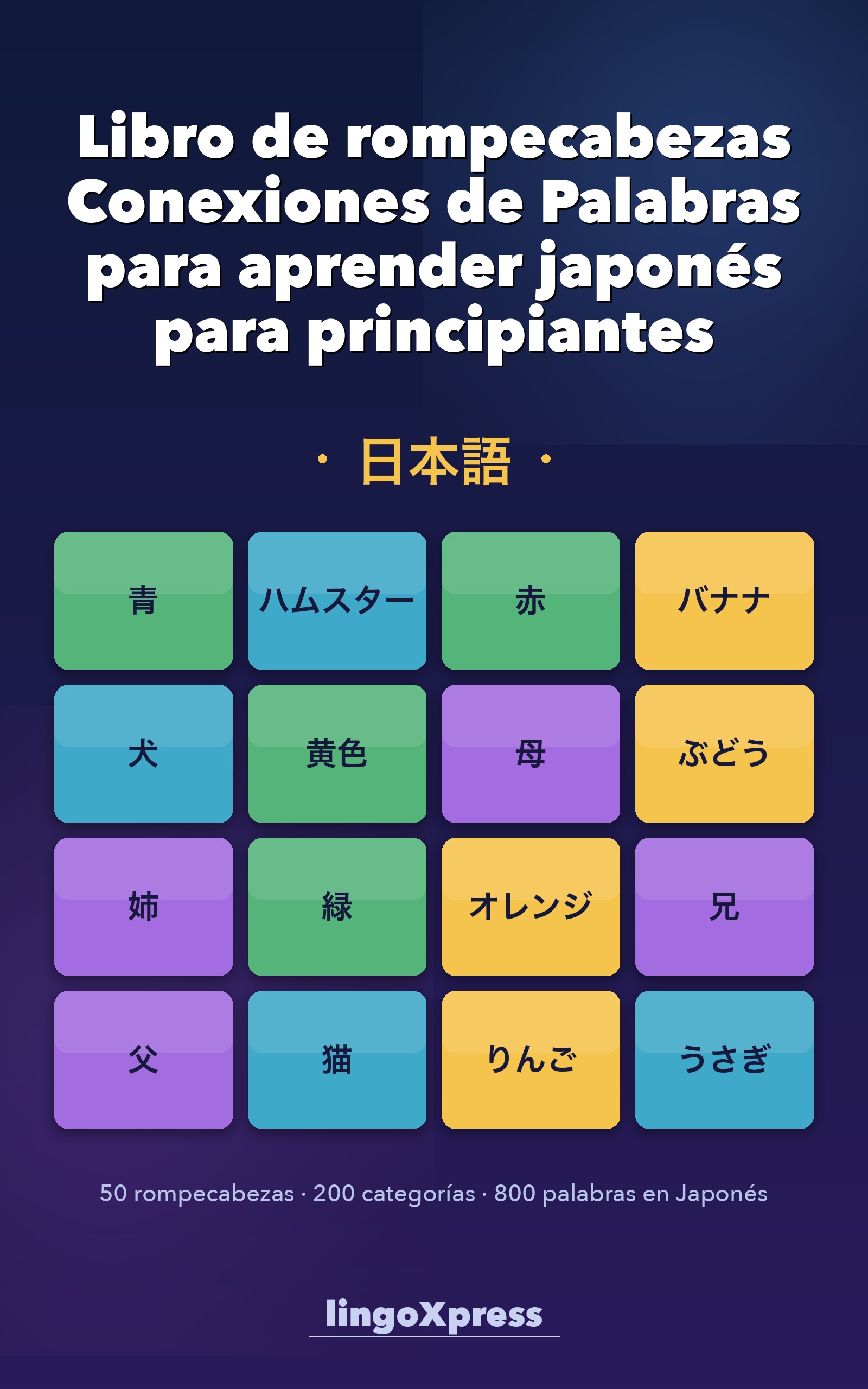 Libro de rompecabezas Conexiones de Palabras para aprender japonés para principiantes