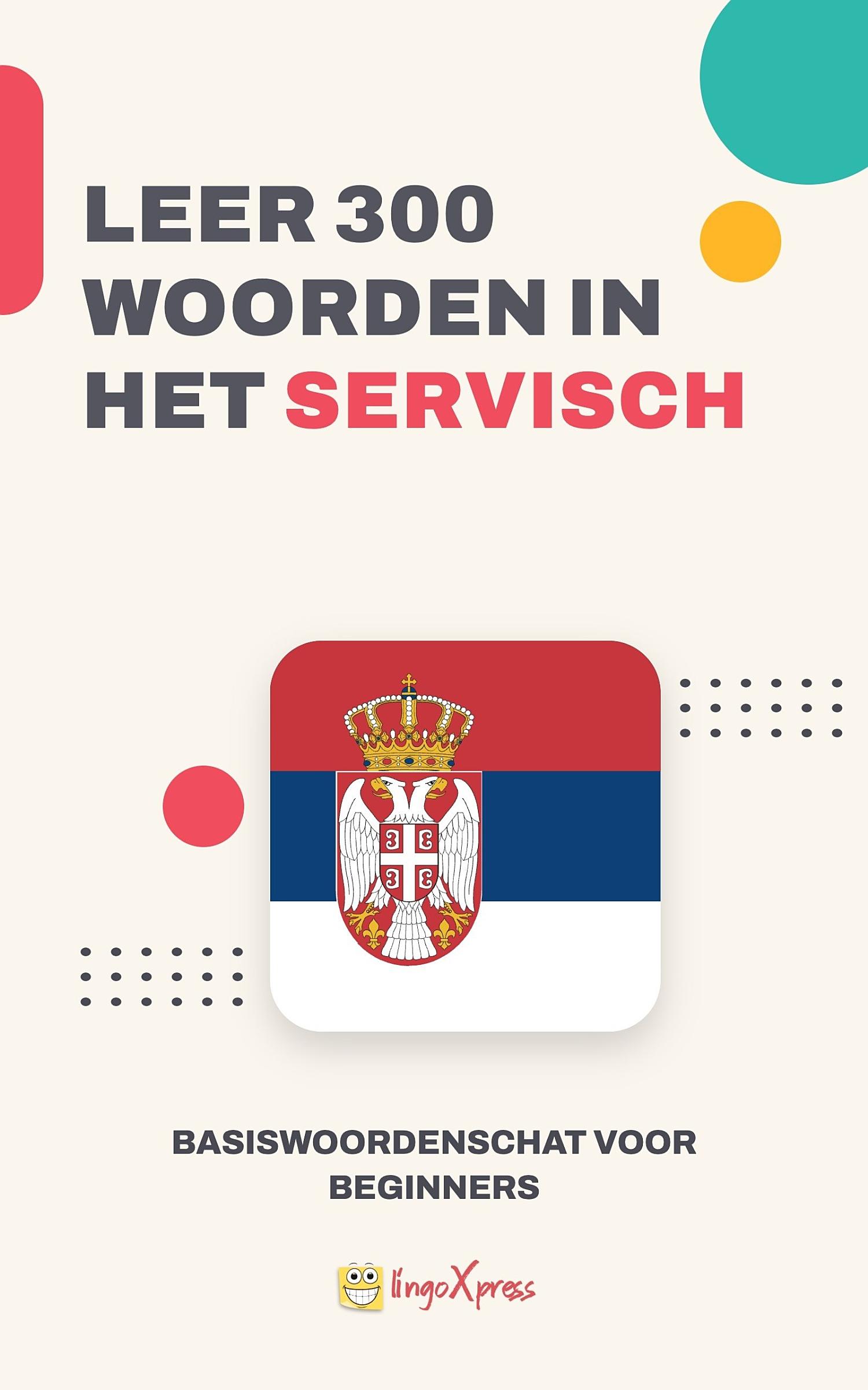 Leer 300 woorden in het Servisch