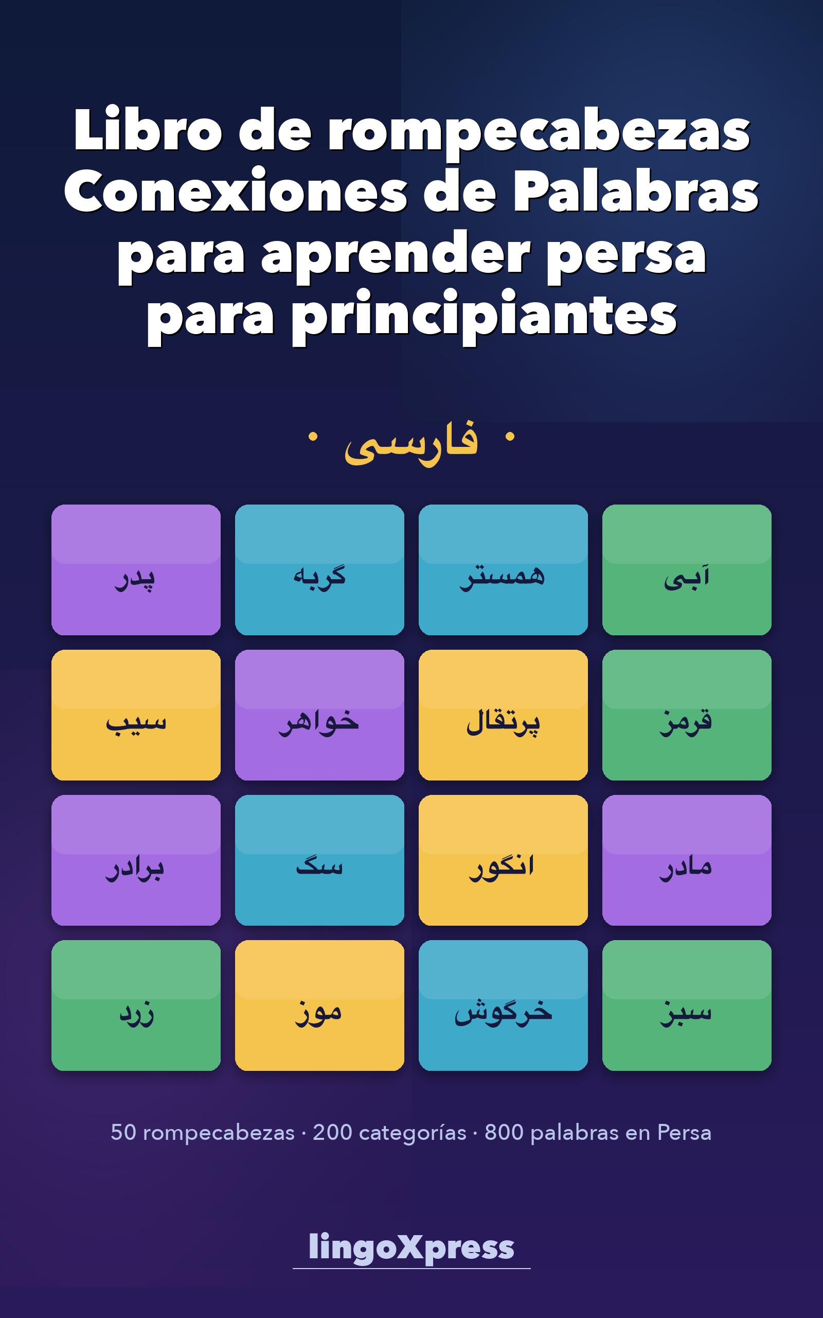 Libro de rompecabezas Conexiones de Palabras para aprender persa para principiantes