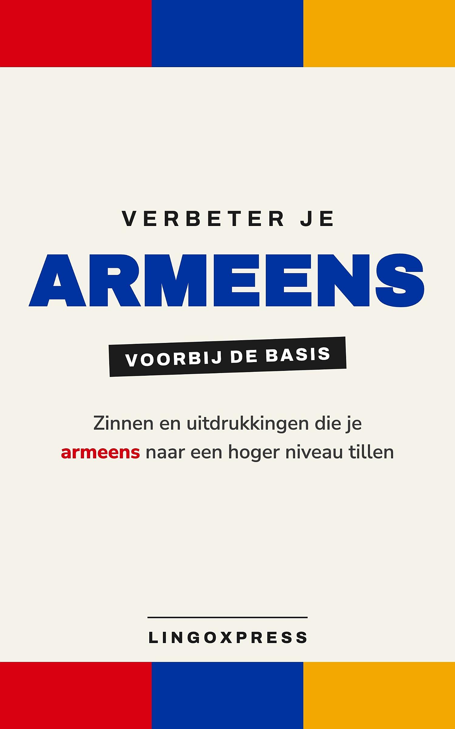 Verbeter je Armeens