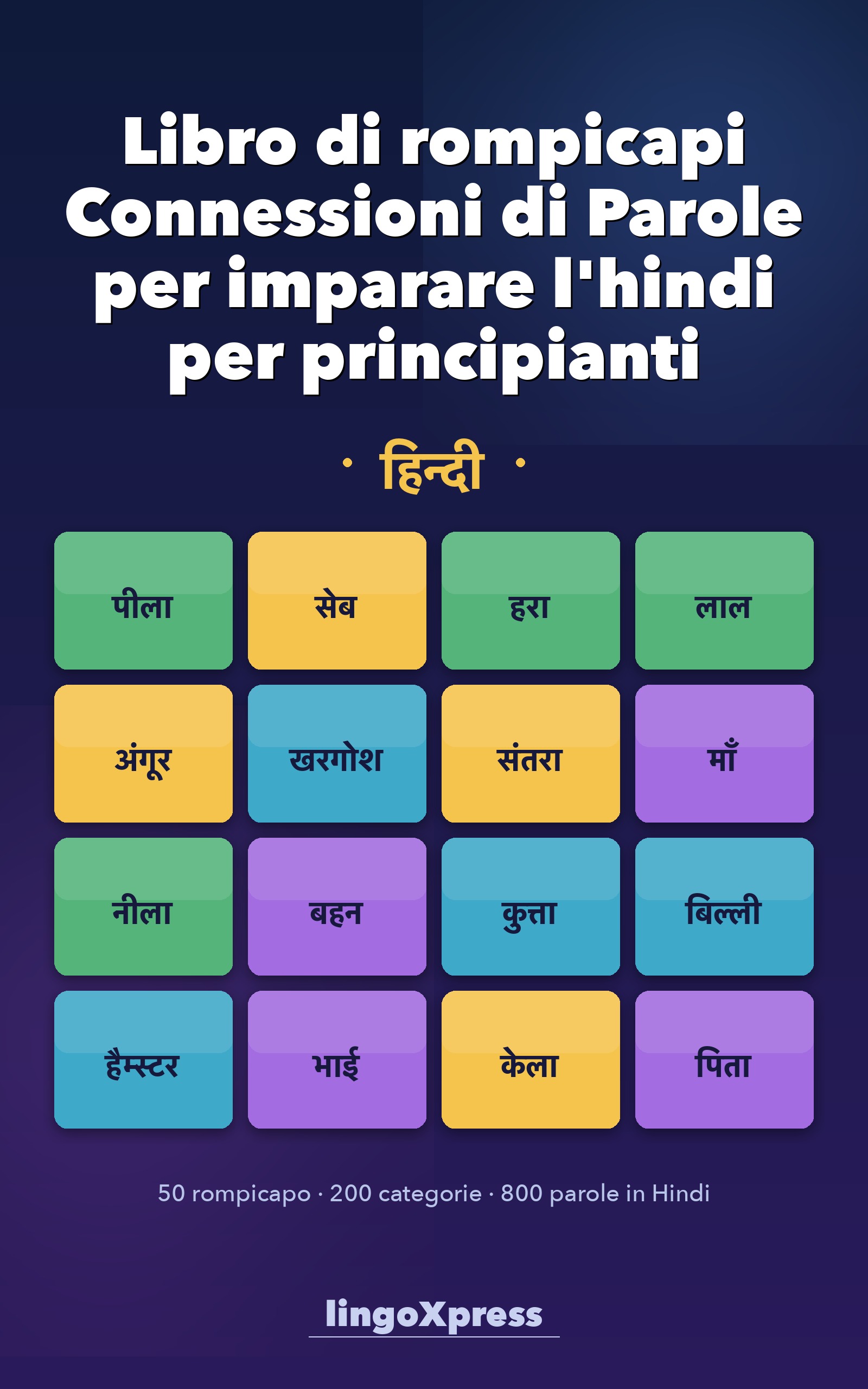 Libro di rompicapi Connessioni di Parole per imparare l'hindi per principianti