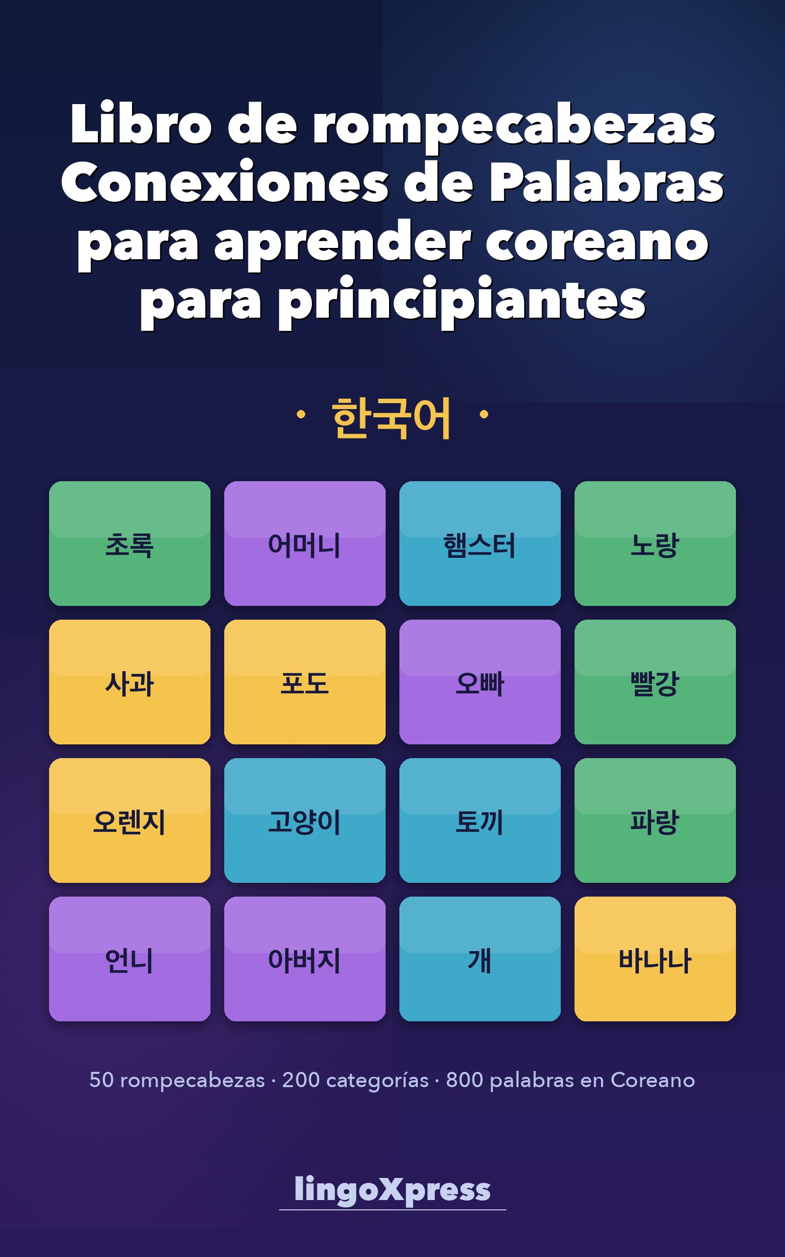 Libro de rompecabezas Conexiones de Palabras para aprender coreano para principiantes
