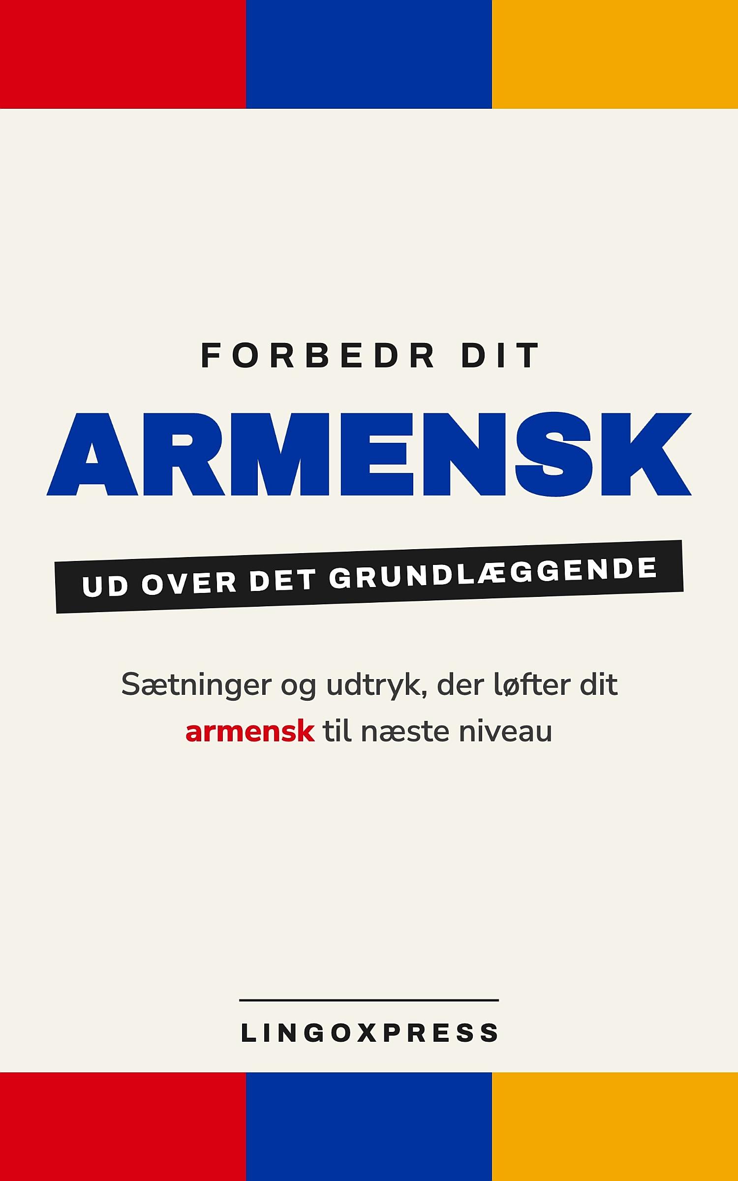 Fremme din armensk