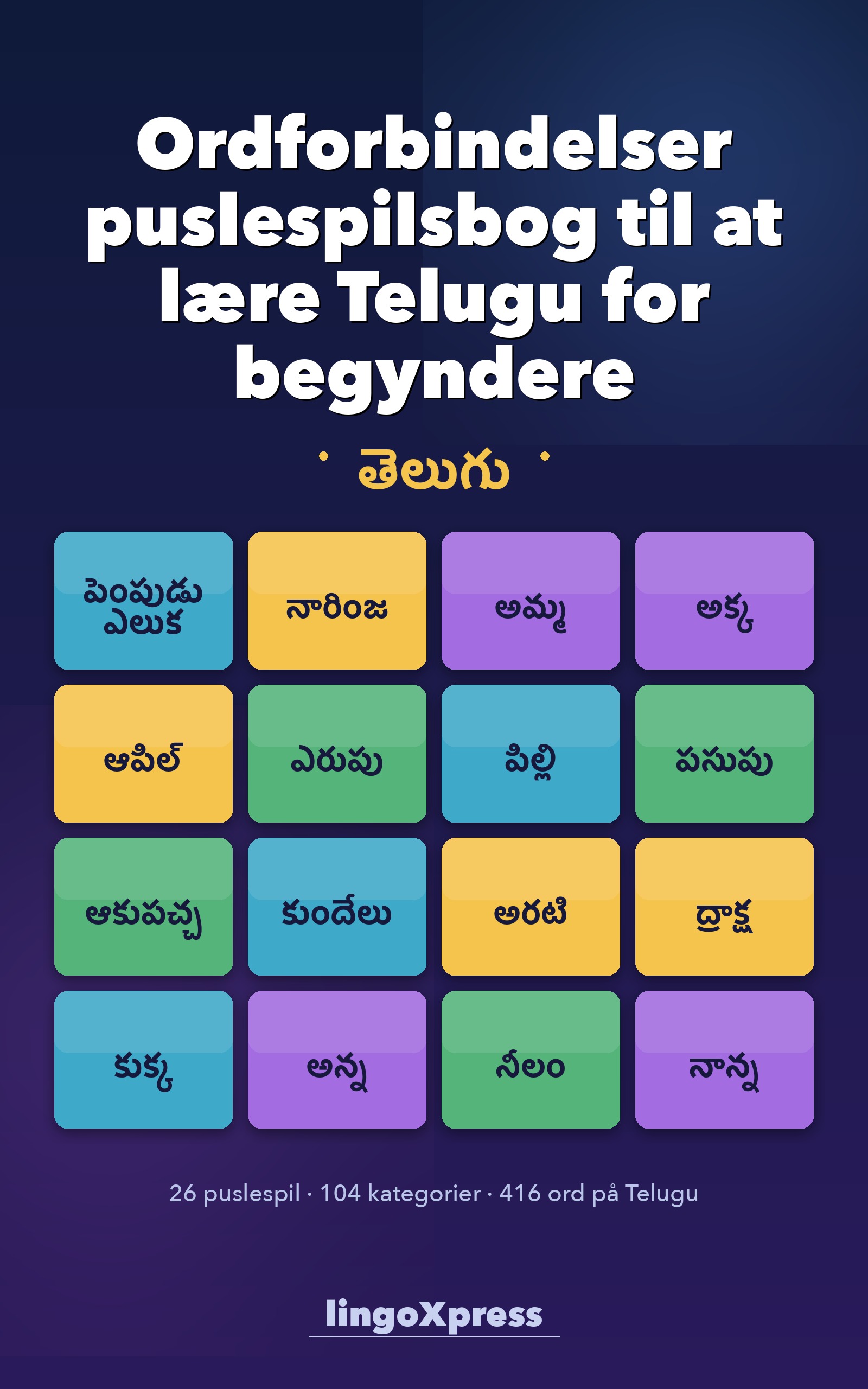 Ordforbindelser puslespilsbog til at lære Telugu for begyndere