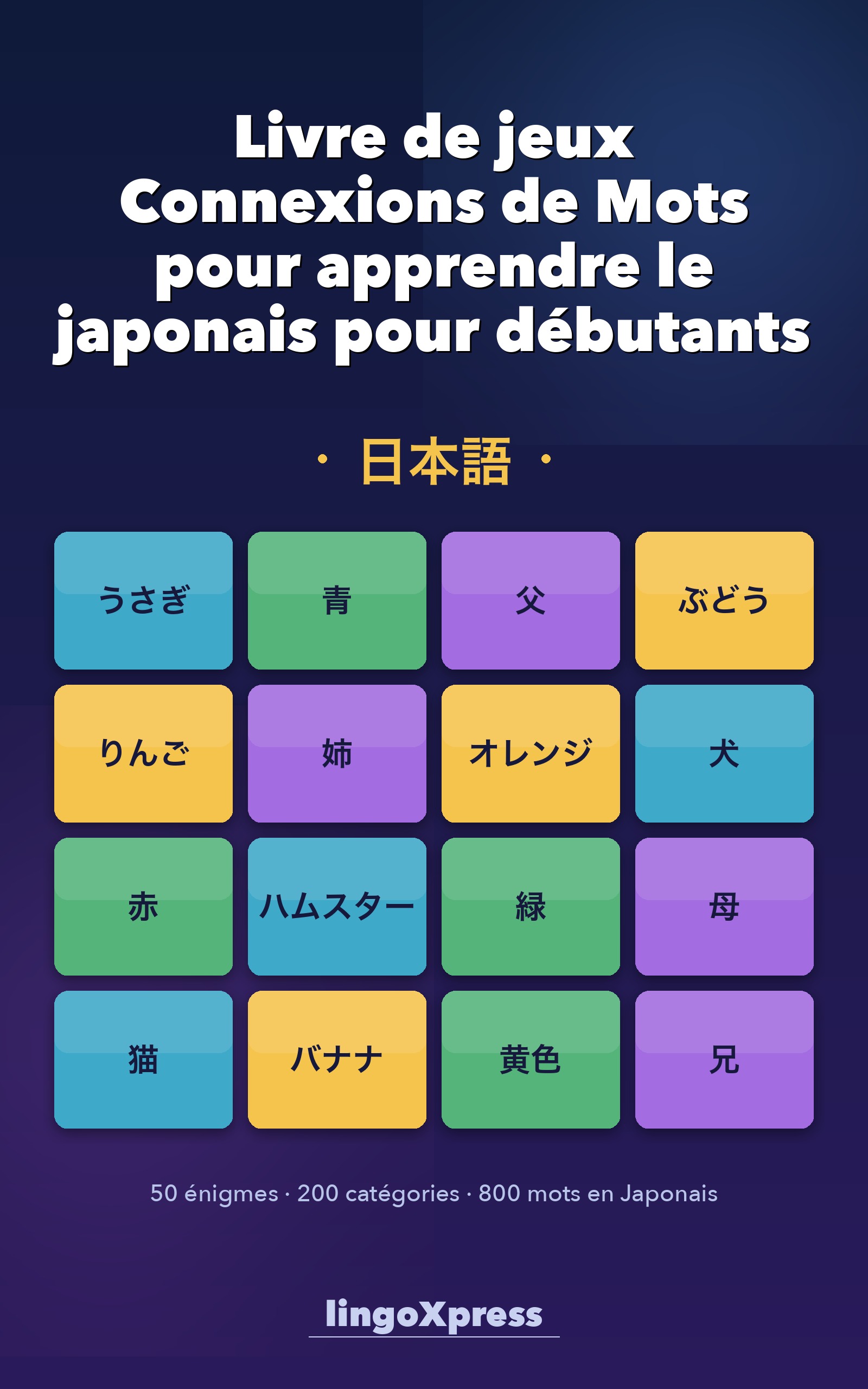 Livre de jeux Connexions de Mots pour apprendre le japonais pour débutants