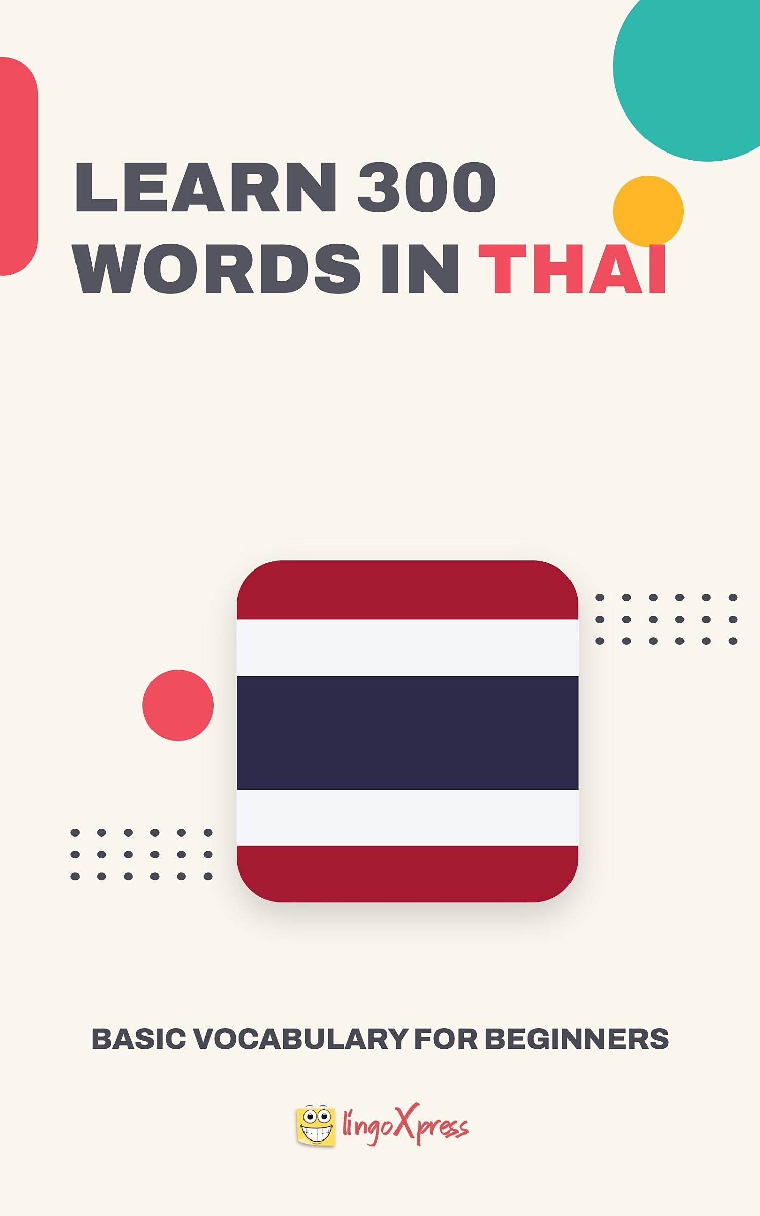 Learn 300 words in Thai
