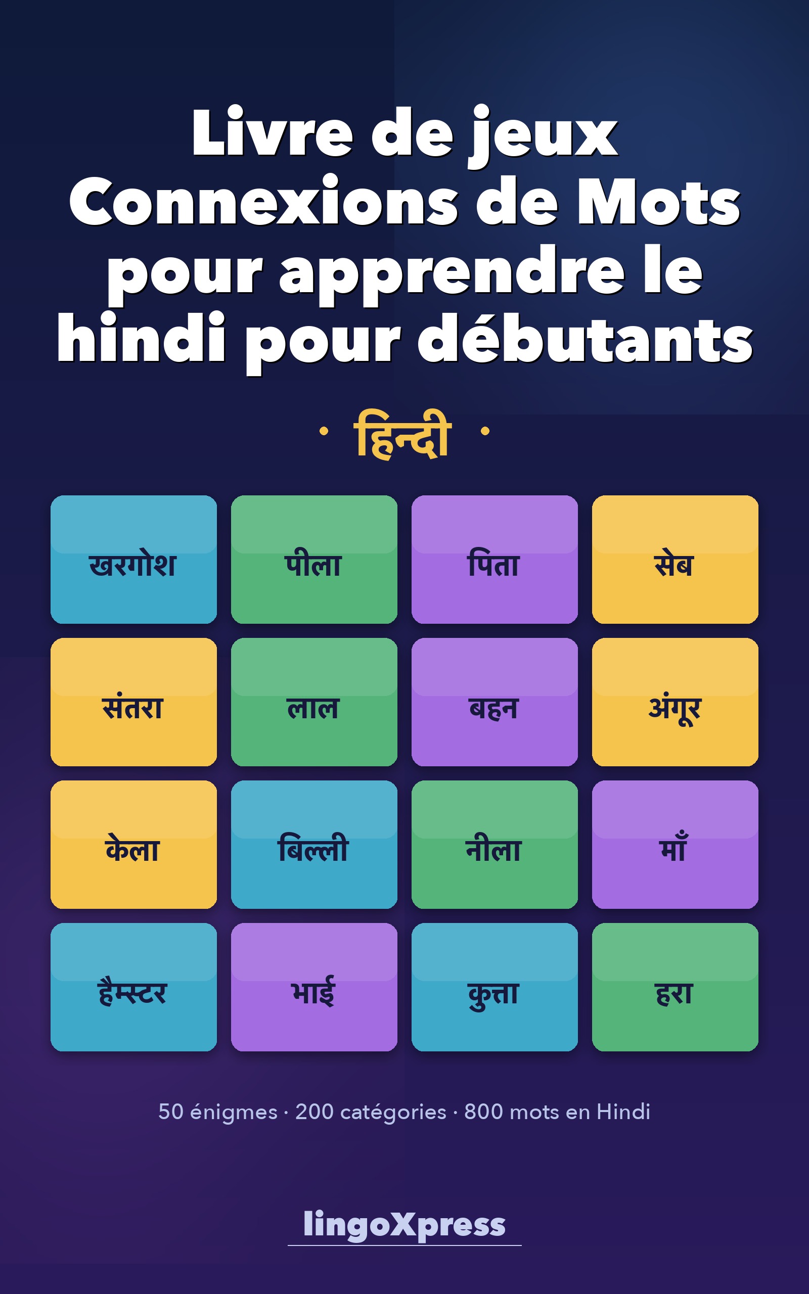 Livre de jeux Connexions de Mots pour apprendre le hindi pour débutants