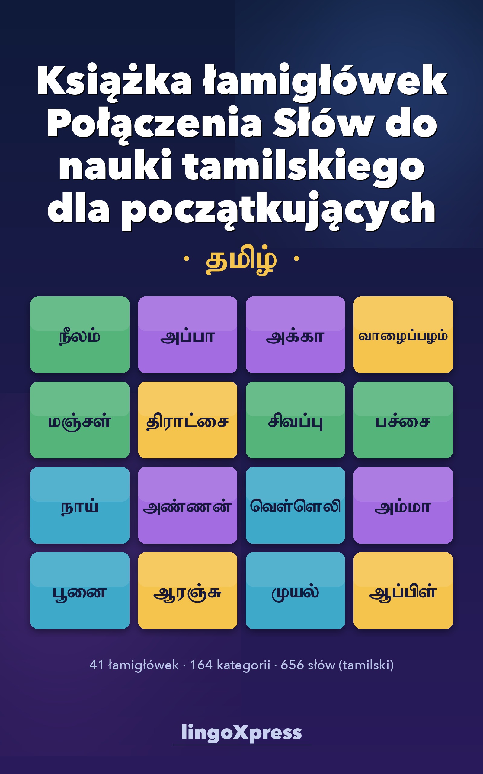 Książka łamigłówek Połączenia Słów do nauki tamilskiego dla początkujących