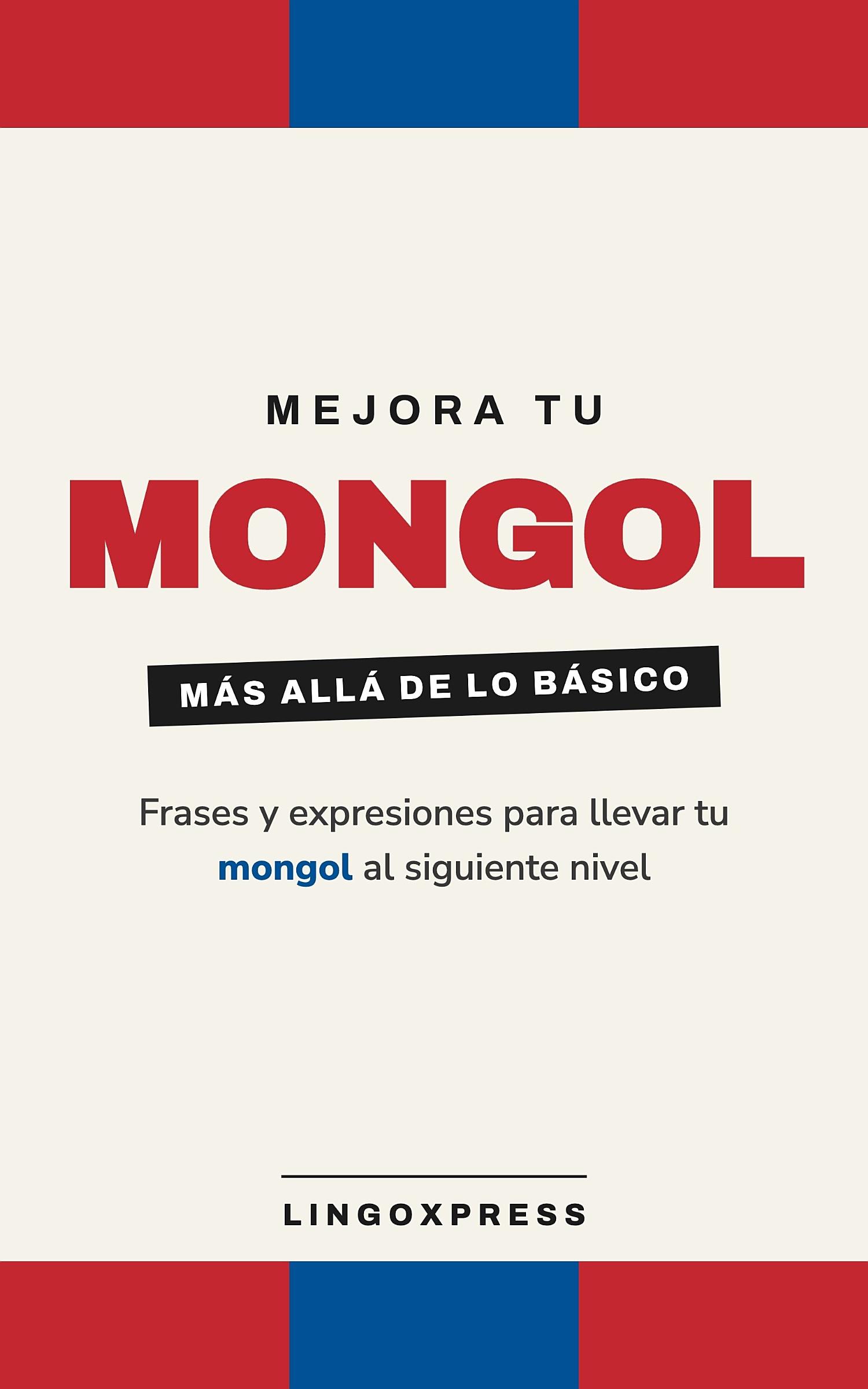 Mejora tu mongol