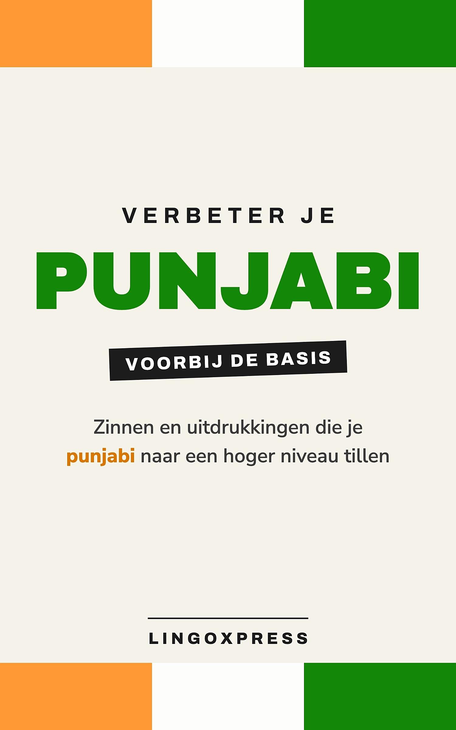 Verbeter je Punjabi