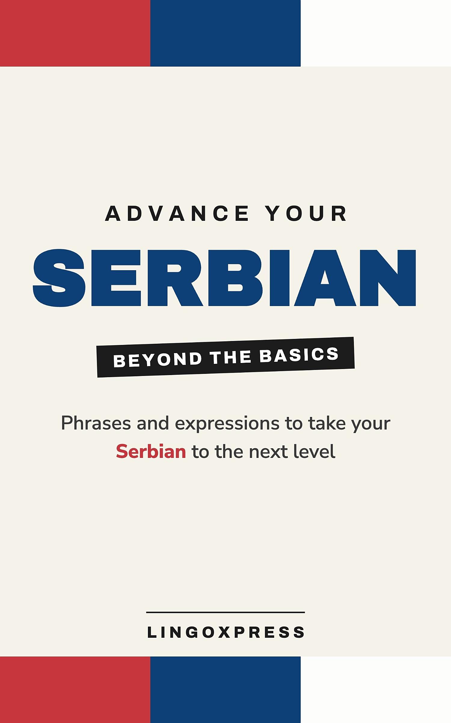 Advance your Serbian