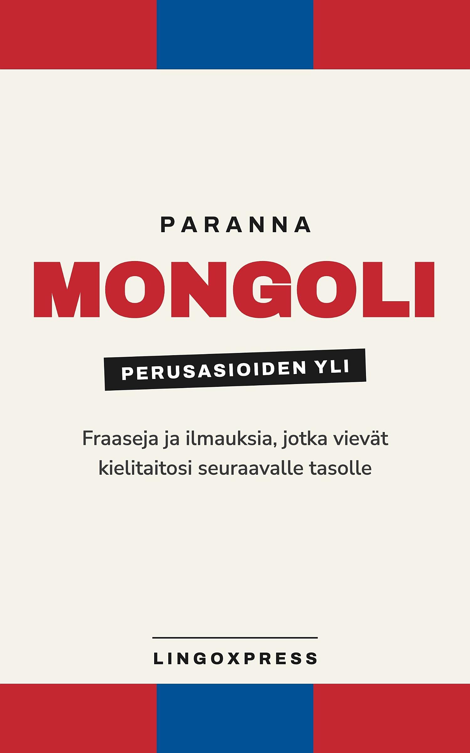mongoliksi edistyneille