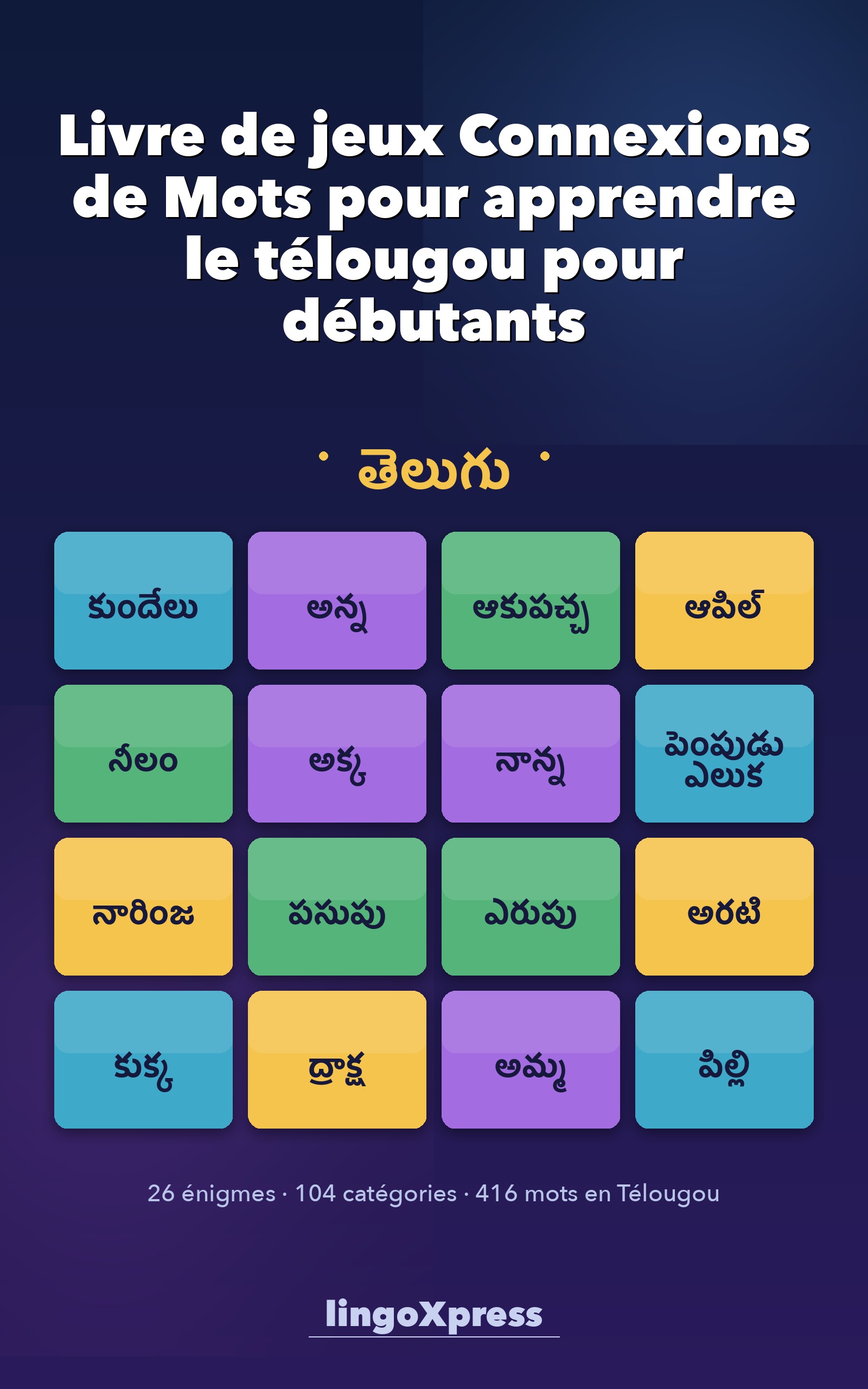 Livre de jeux Connexions de Mots pour apprendre le télougou pour débutants