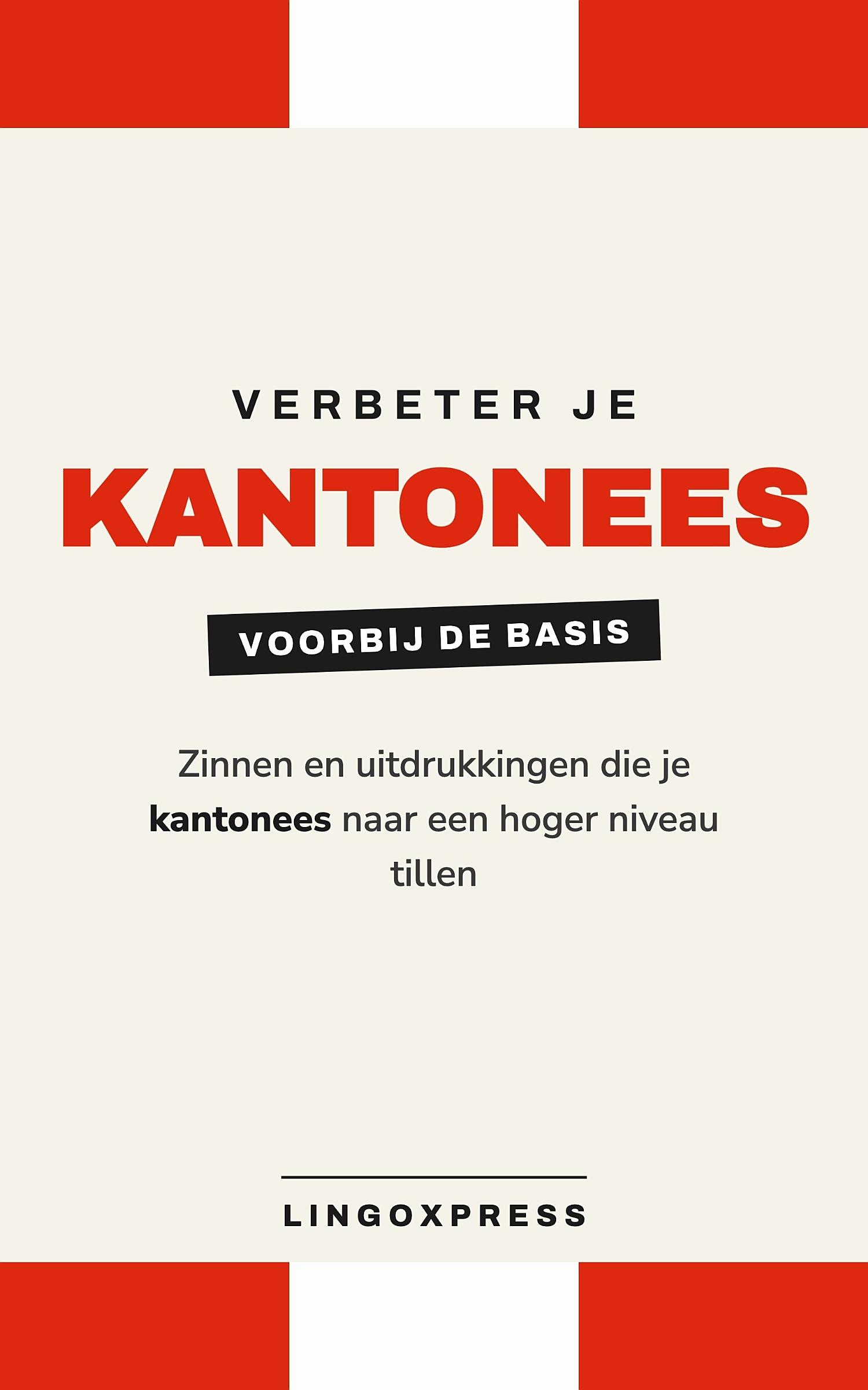 Verbeter je Kantonees
