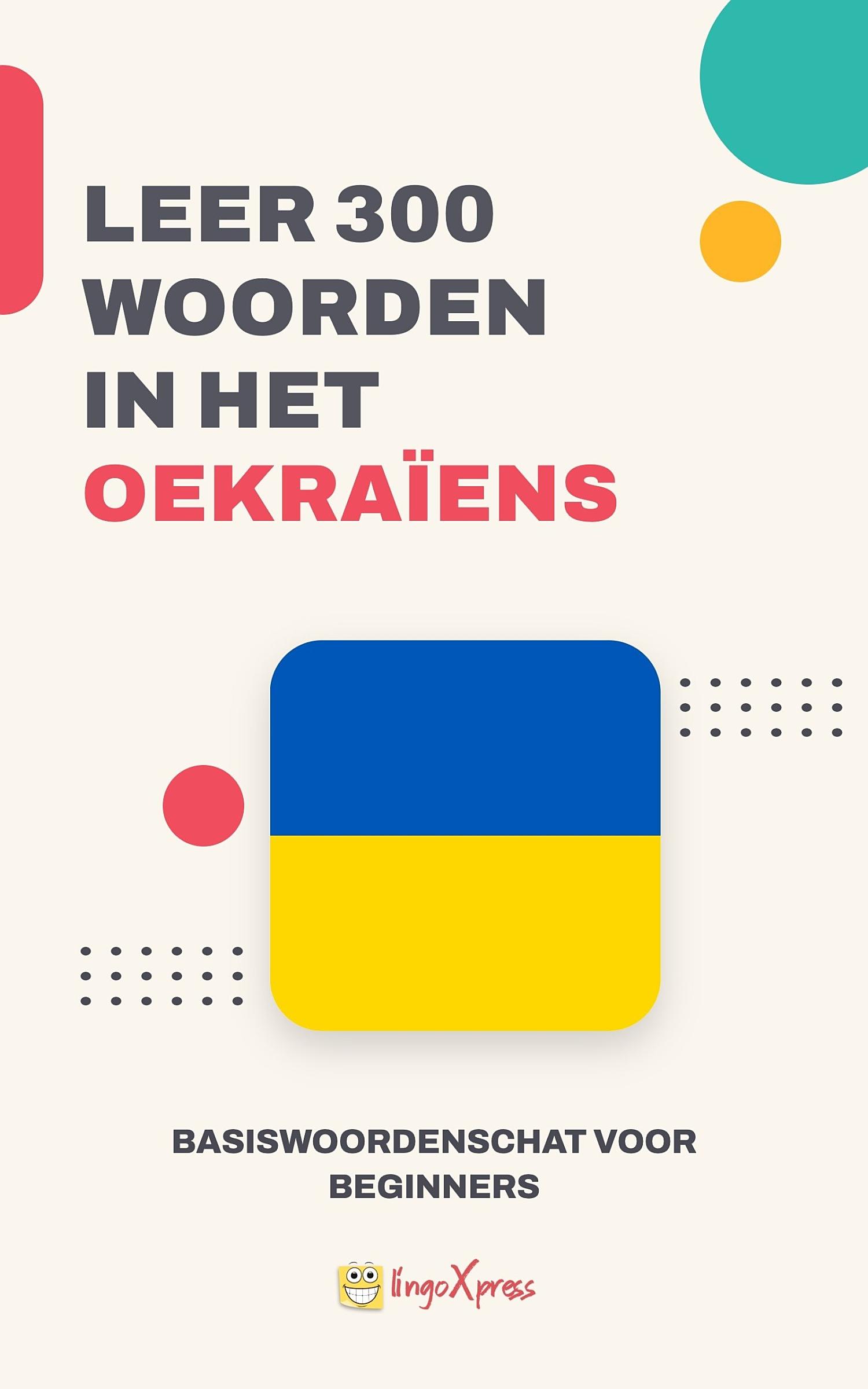 Leer 300 woorden in het Oekraïens
