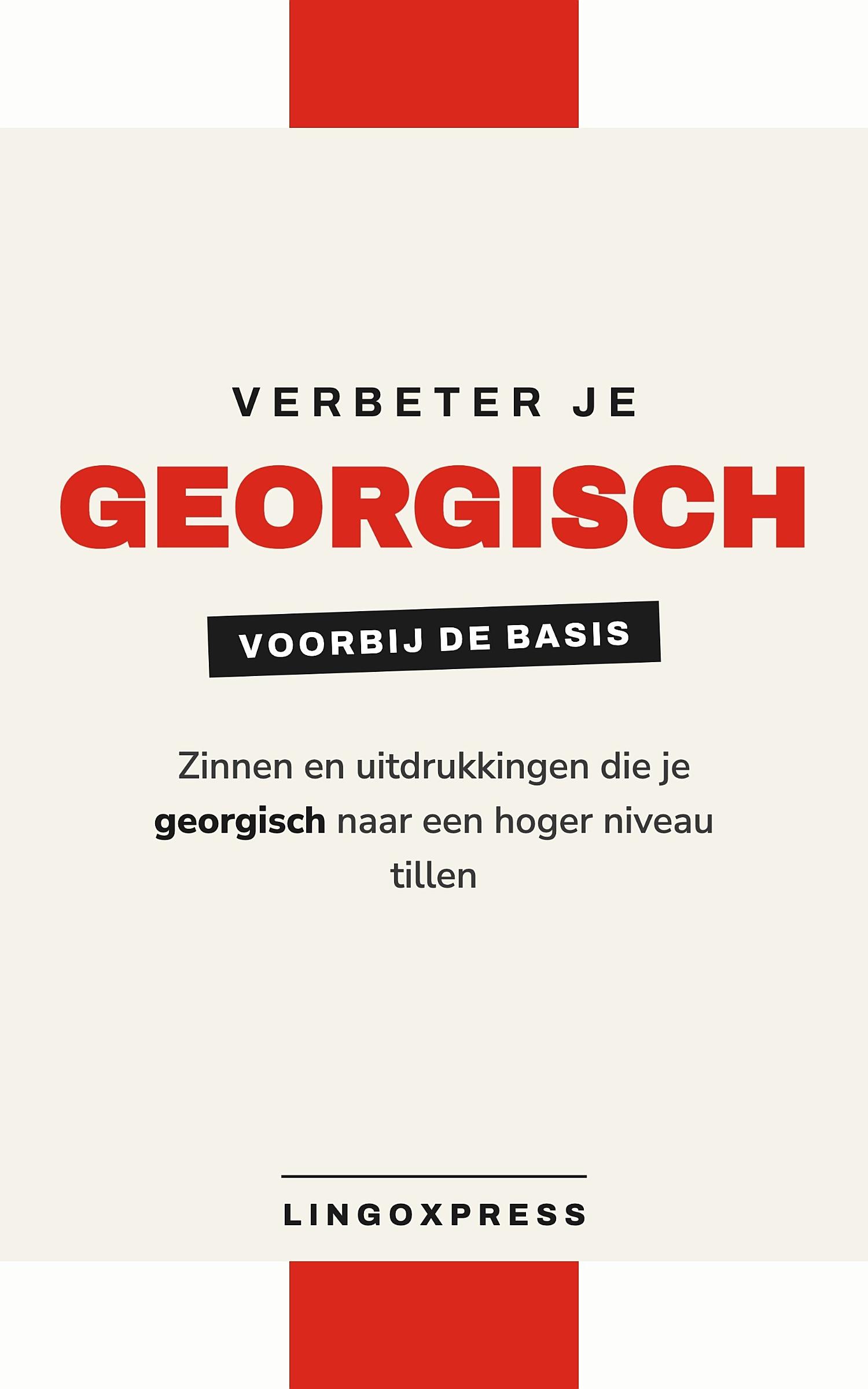Verbeter je Georgisch