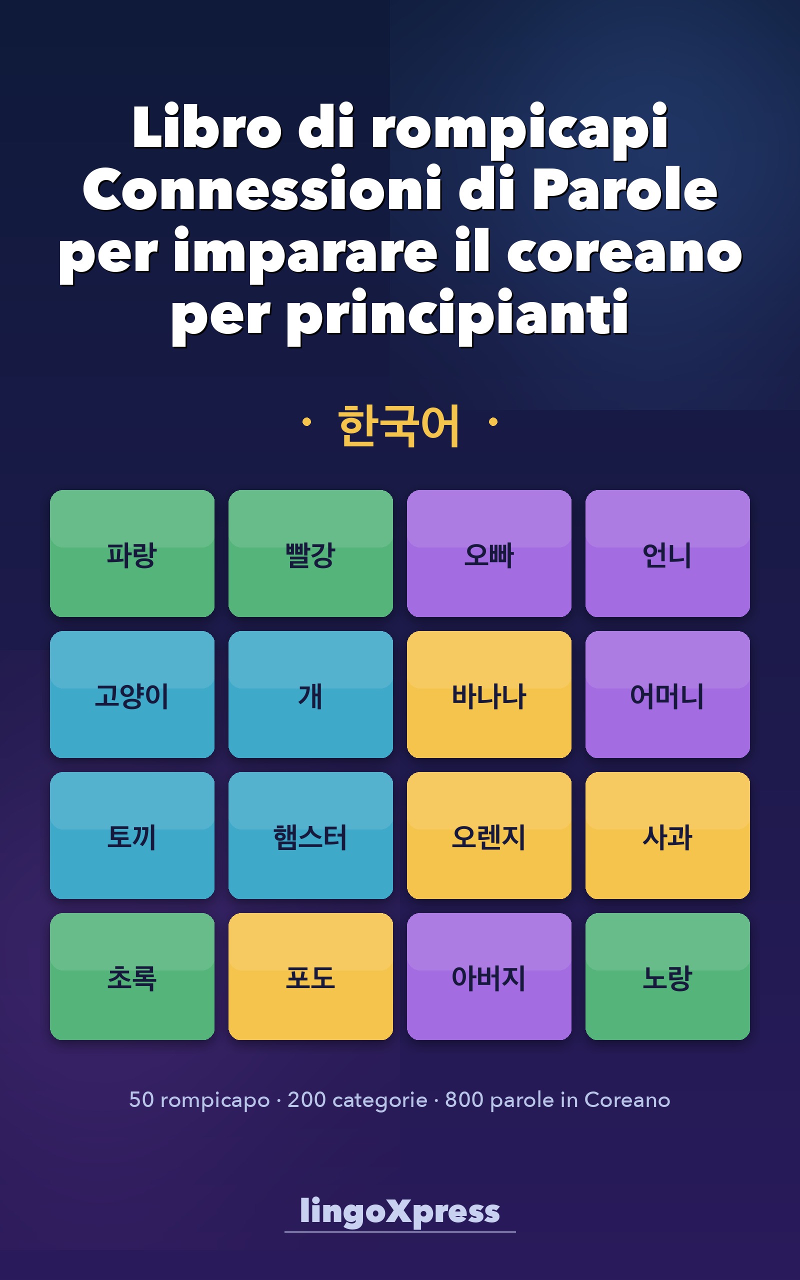 Libro di rompicapi Connessioni di Parole per imparare il coreano per principianti