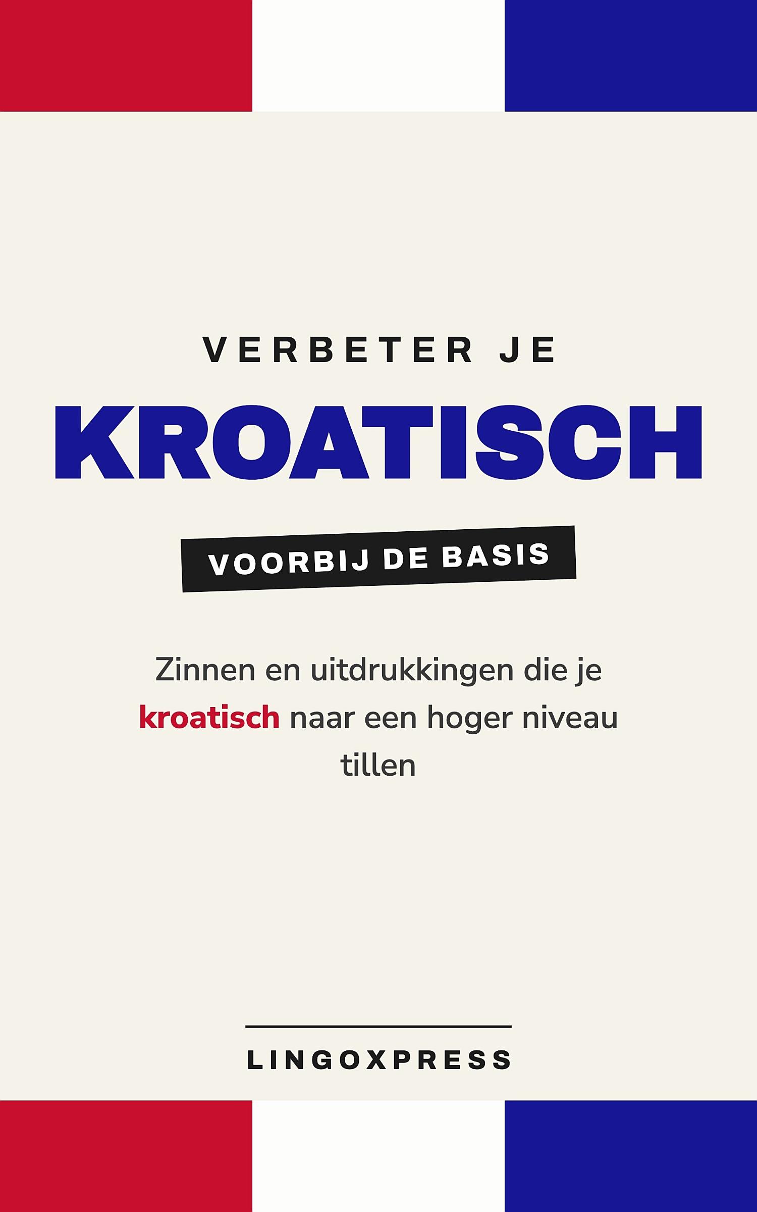 Verbeter je Kroatisch