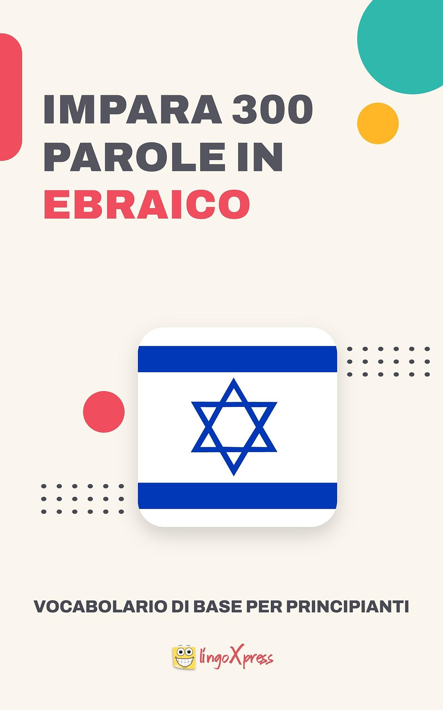 Impara 300 parole in ebraico
