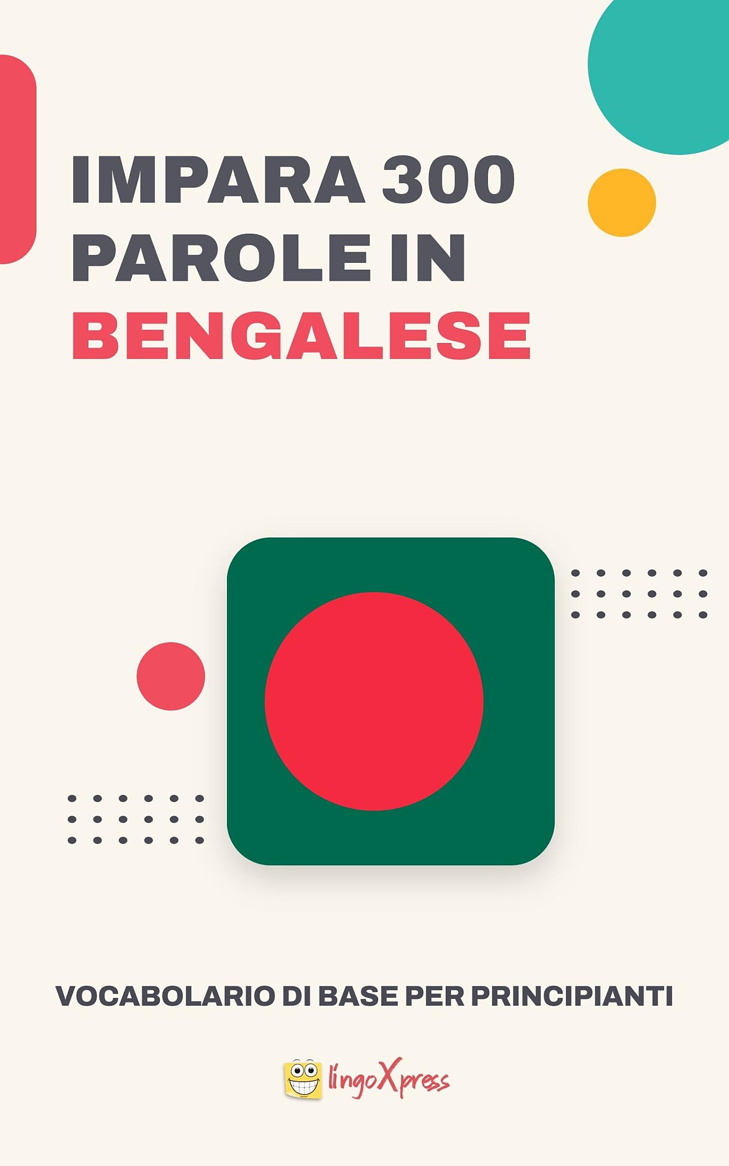 Impara 300 parole in bengalese