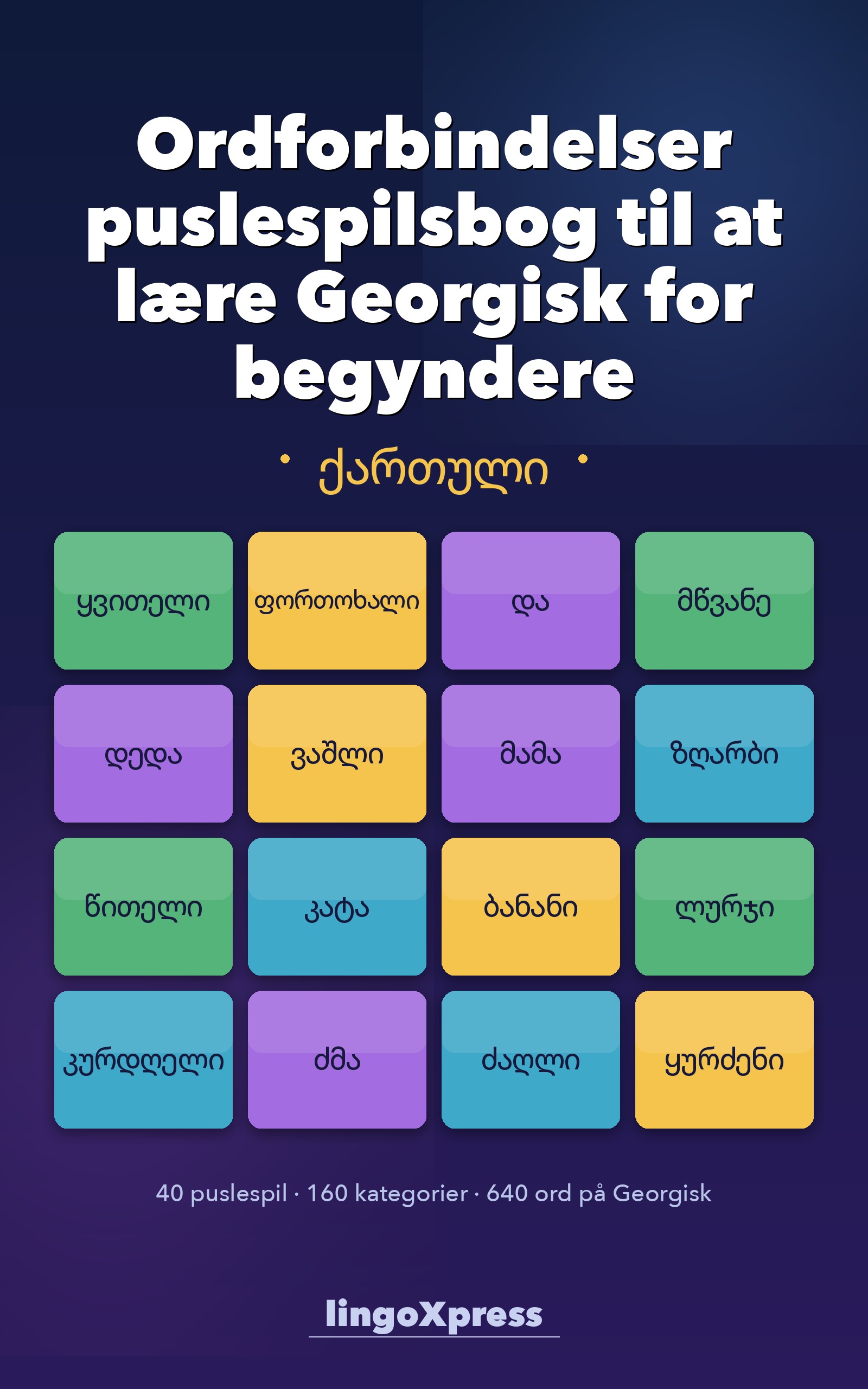 Ordforbindelser puslespilsbog til at lære Georgisk for begyndere