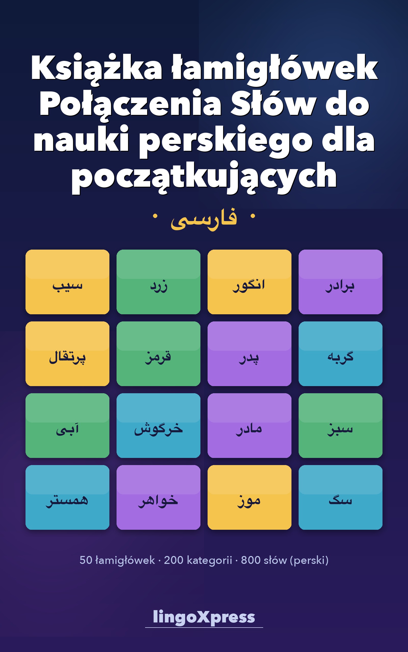 Książka łamigłówek Połączenia Słów do nauki perskiego dla początkujących