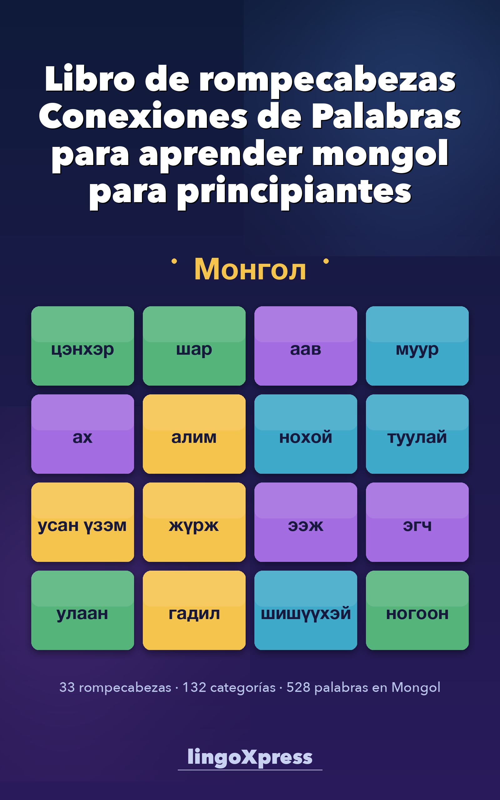 Libro de rompecabezas Conexiones de Palabras para aprender mongol para principiantes