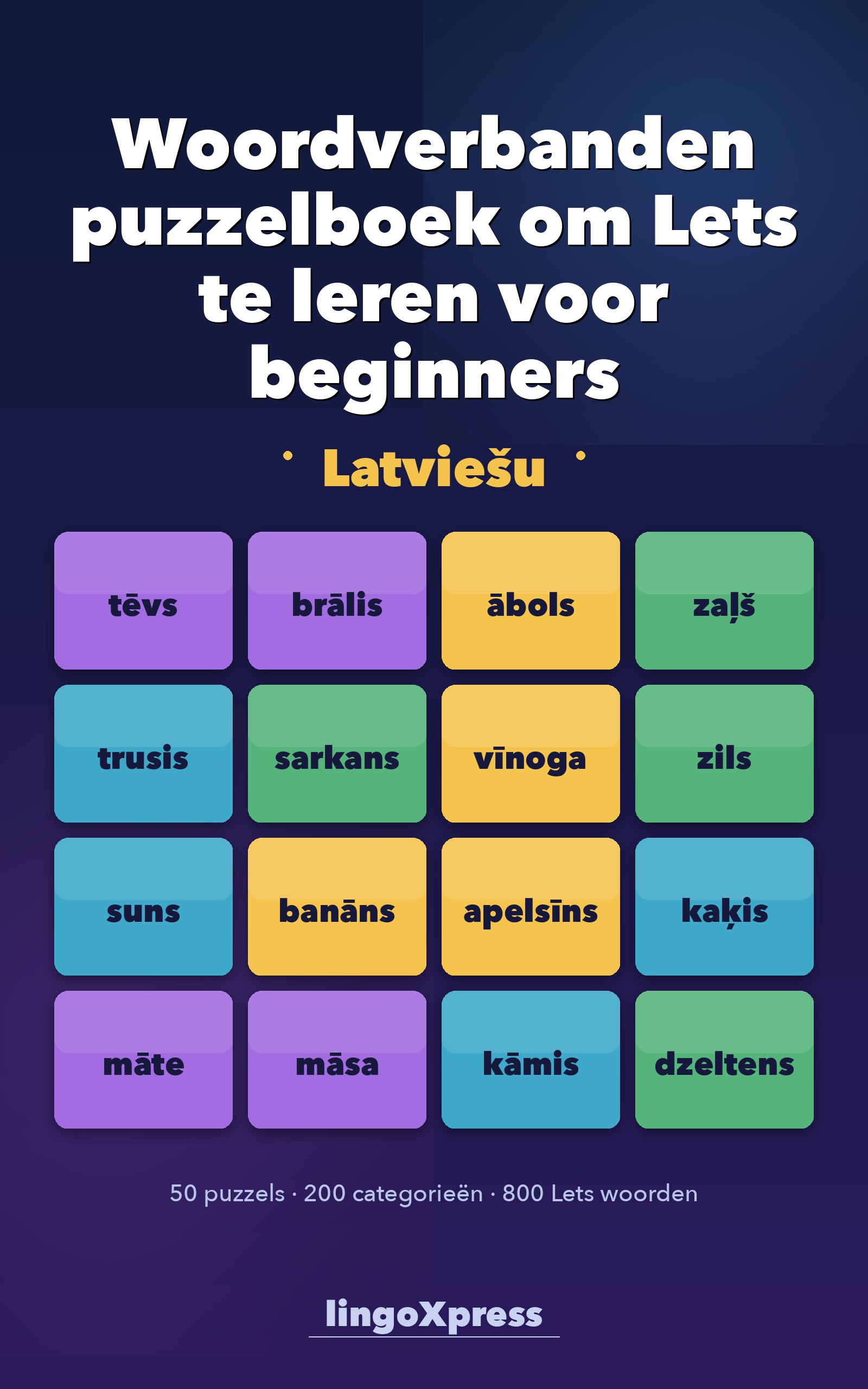 Woordverbanden puzzelboek om Lets te leren voor beginners