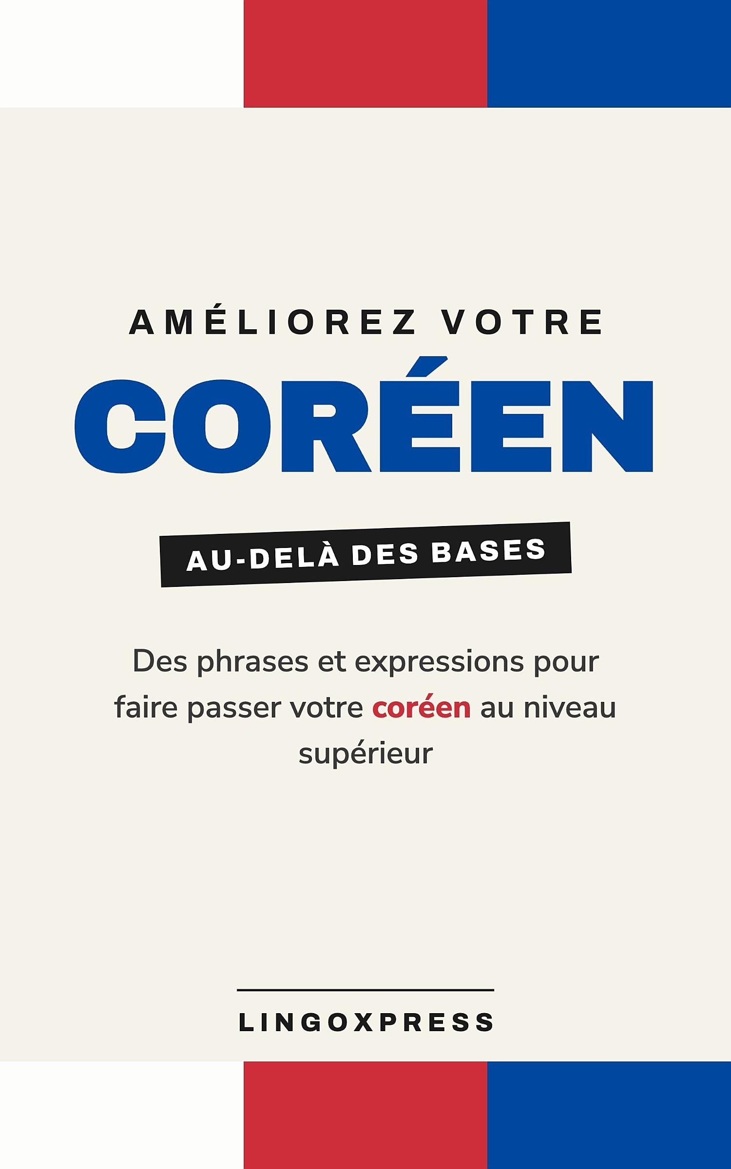 Améliorez votre coréen
