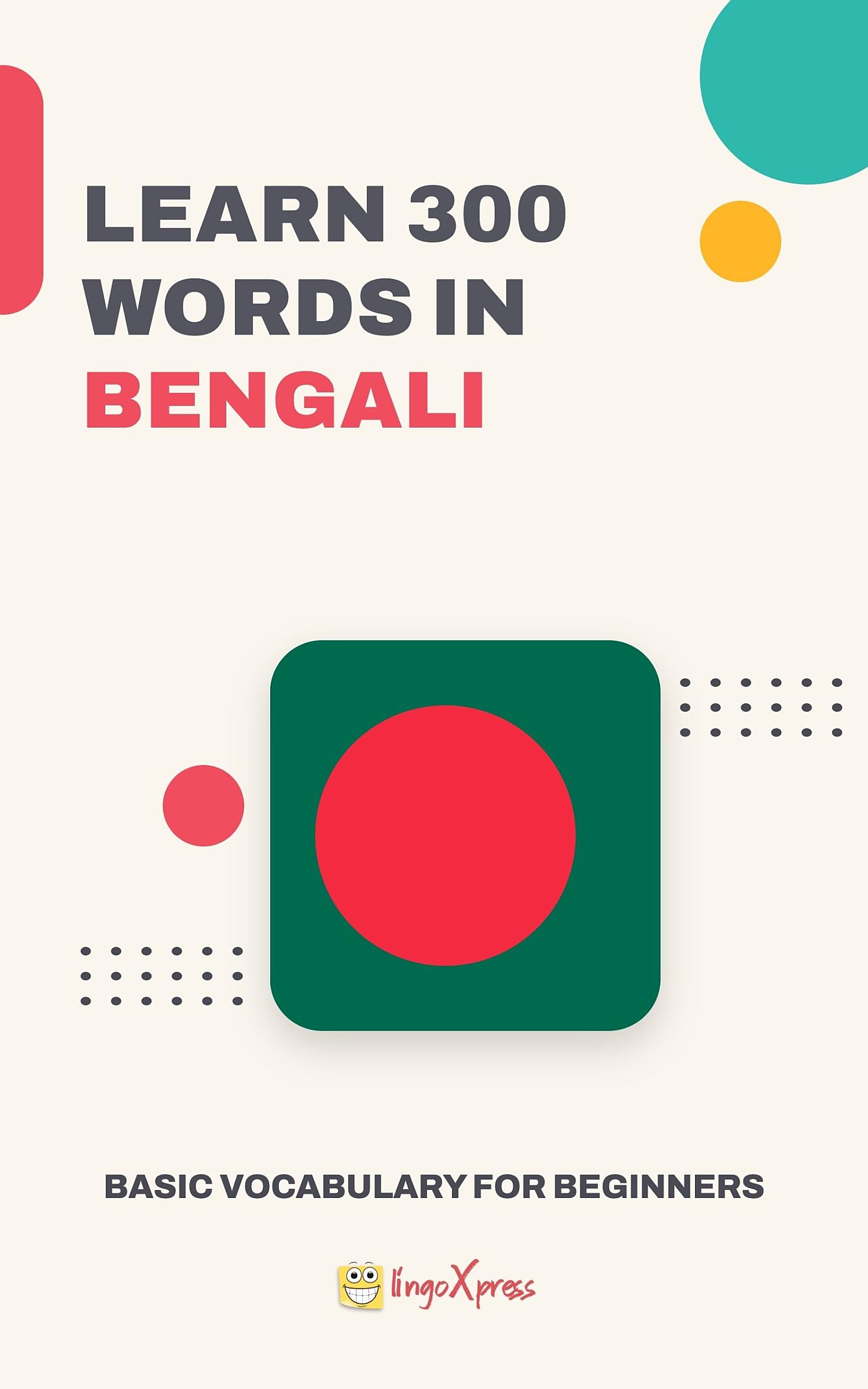 Learn 300 words in Bengali