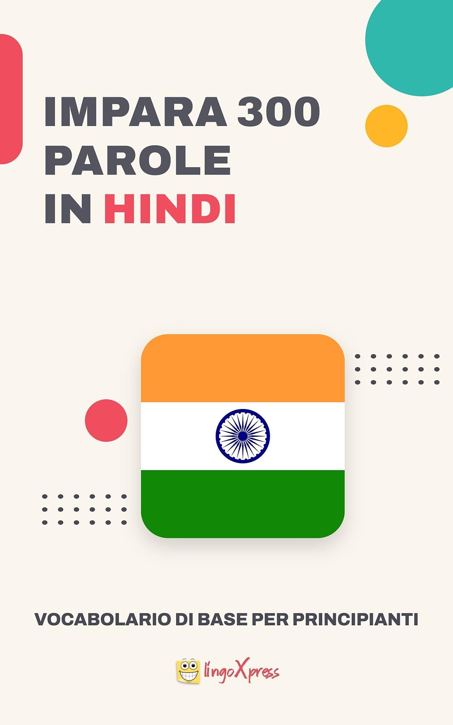 Impara 300 parole in hindi