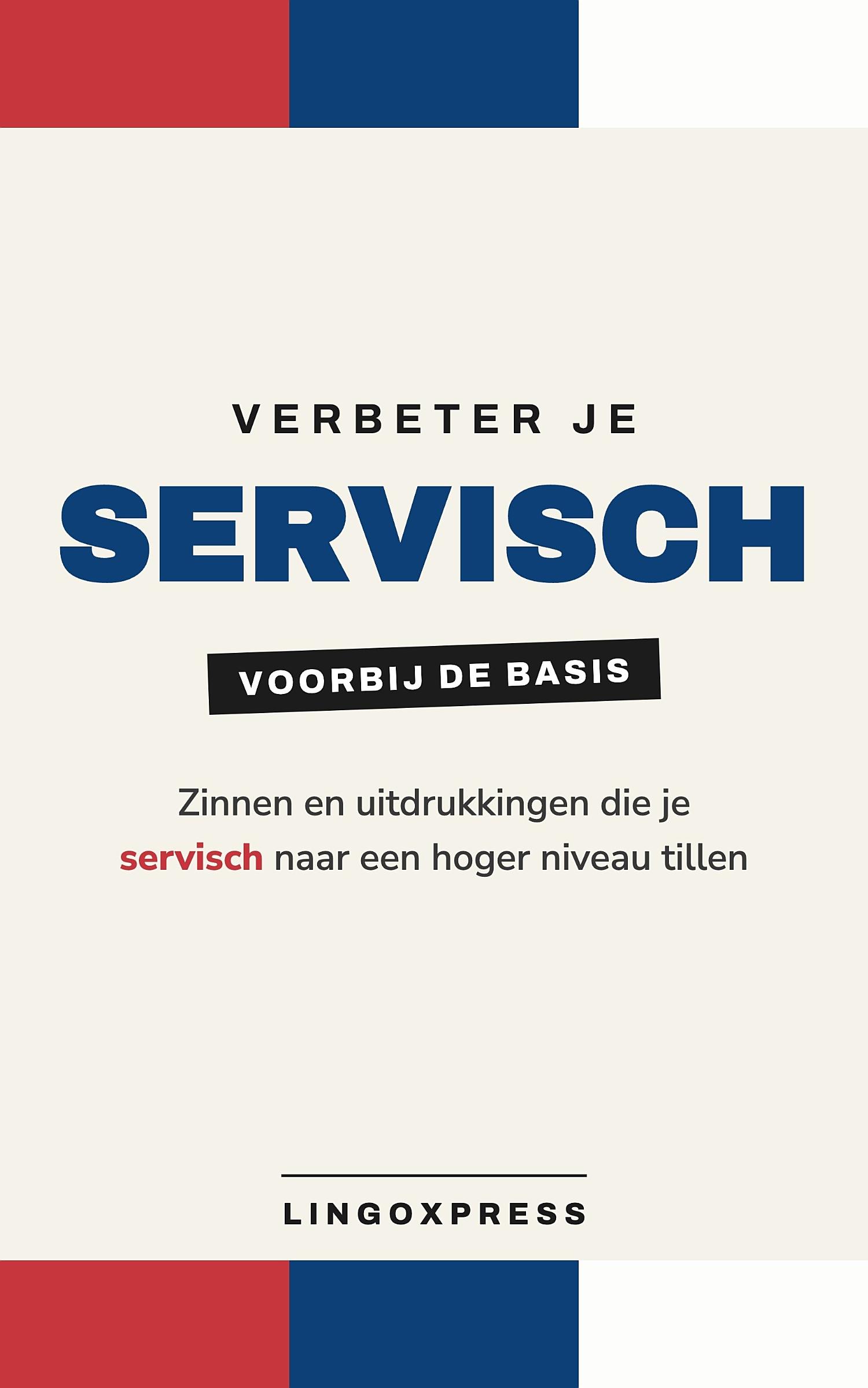 Verbeter je Servisch