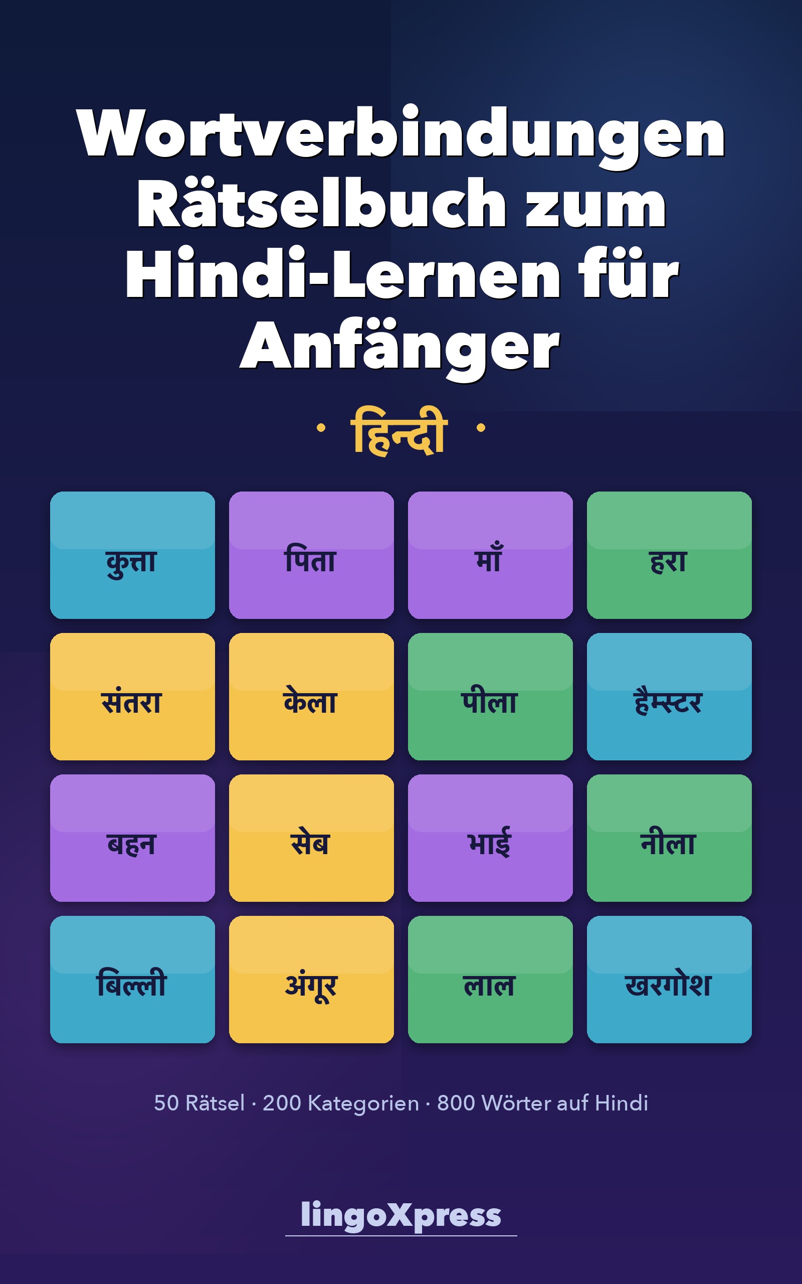 Wortverbindungen Rätselbuch zum Hindi-Lernen für Anfänger