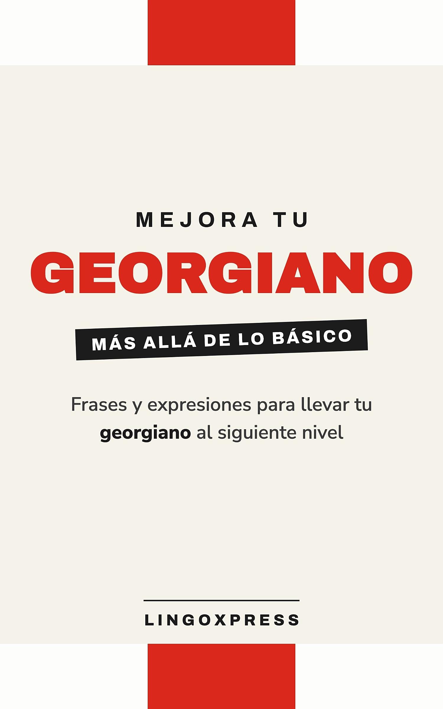 Mejora tu georgiano
