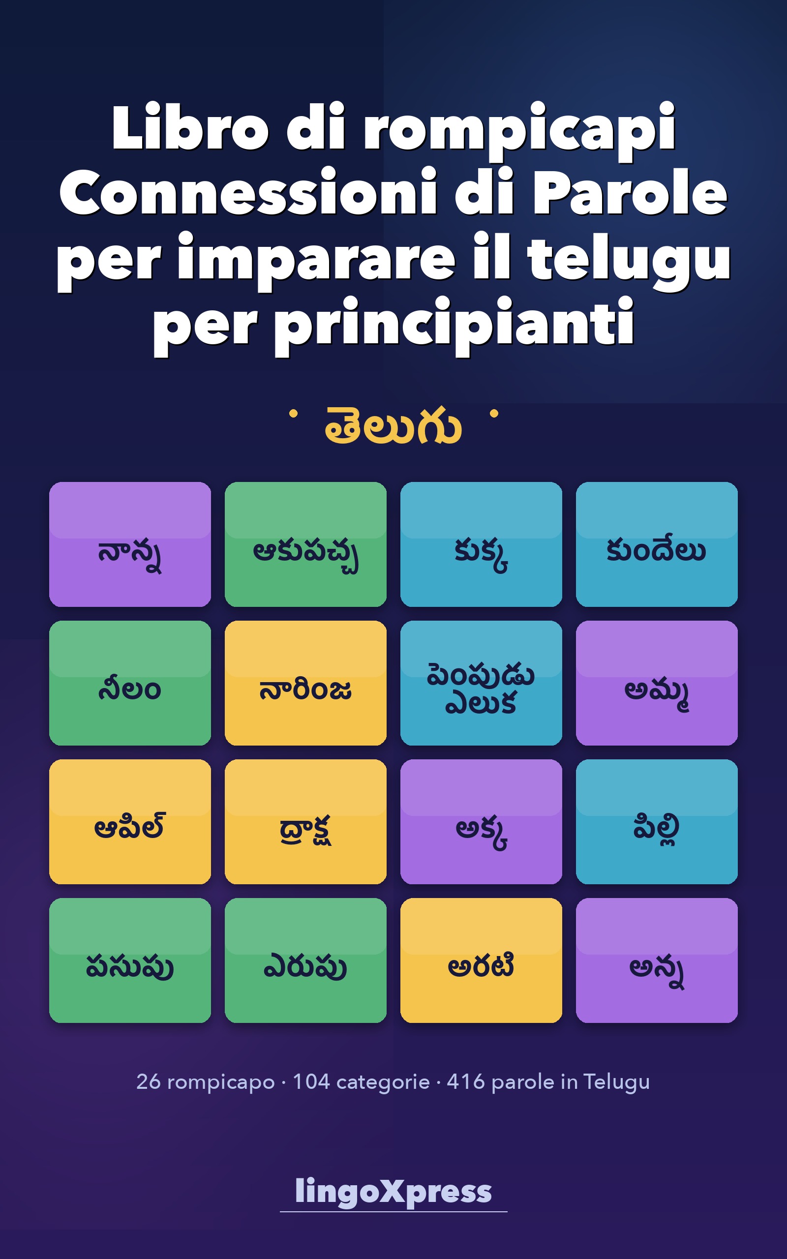Libro di rompicapi Connessioni di Parole per imparare il telugu per principianti