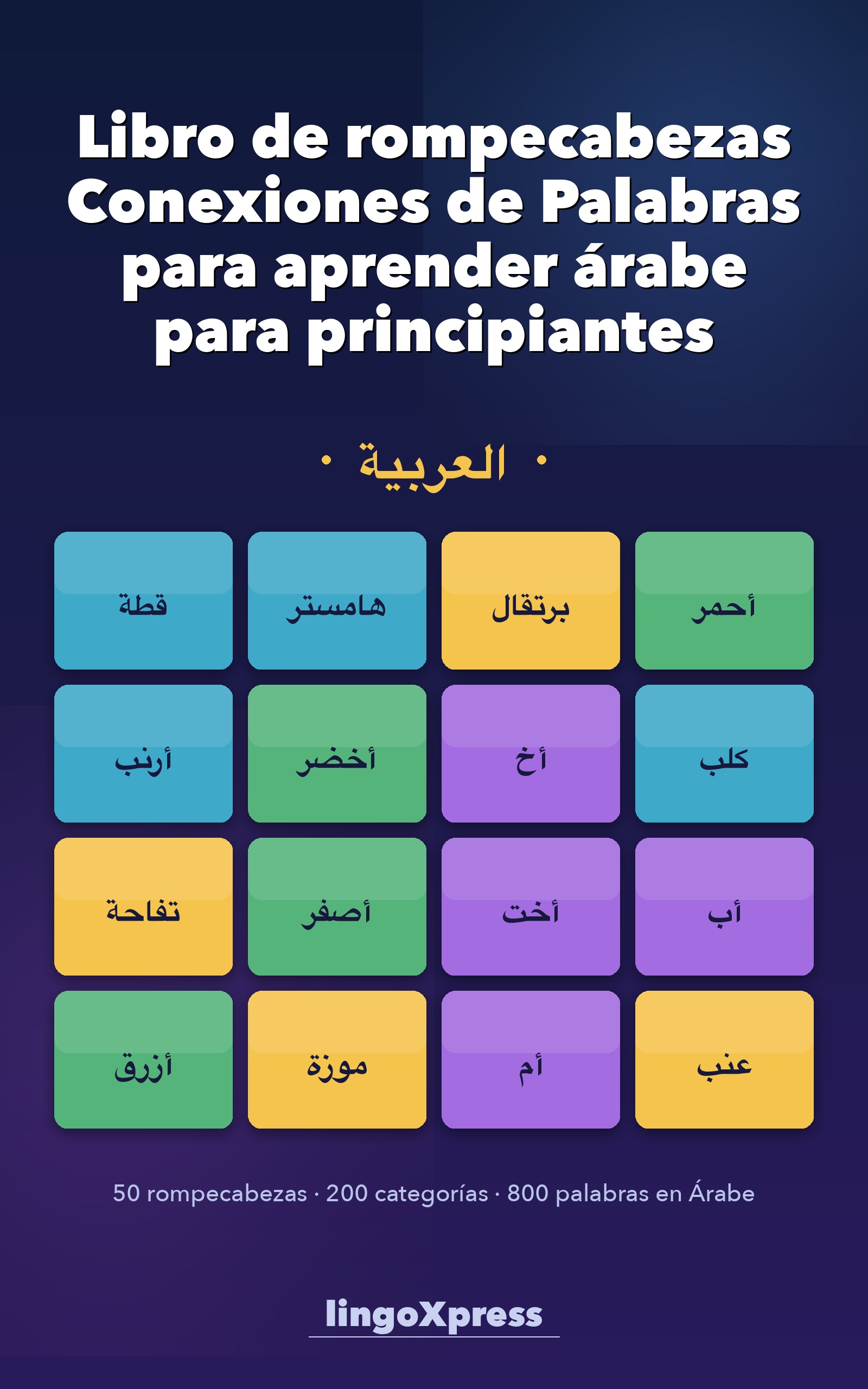 Libro de rompecabezas Conexiones de Palabras para aprender árabe para principiantes