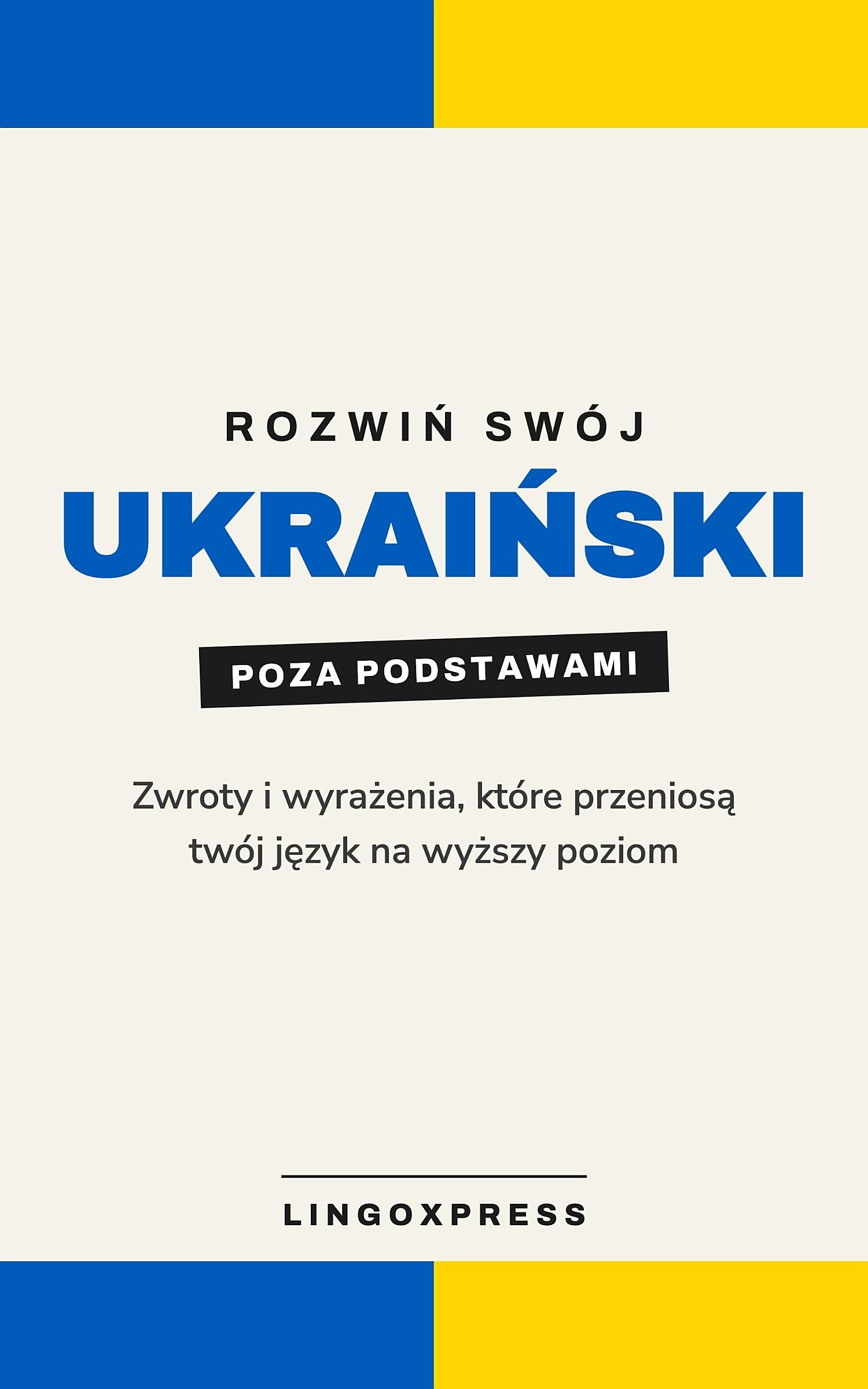 ukraińskim dla zaawansowanych