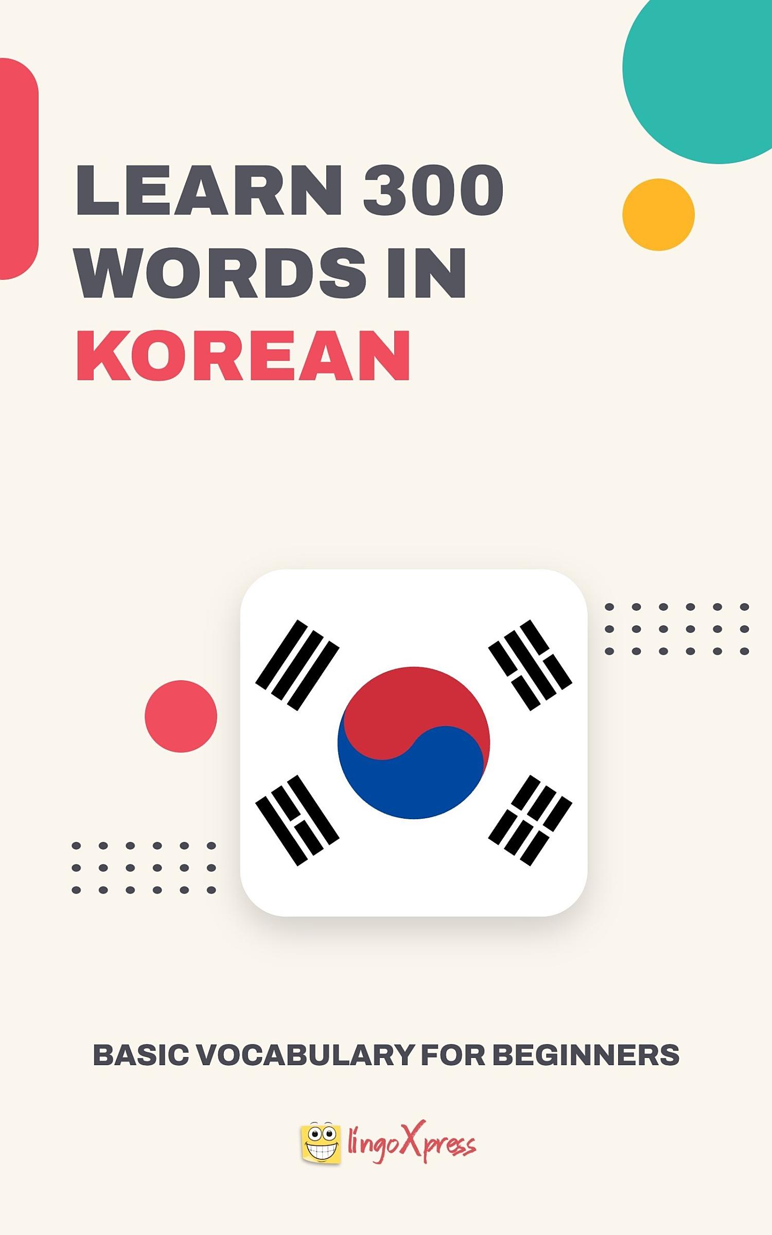 Learn 300 words in Korean