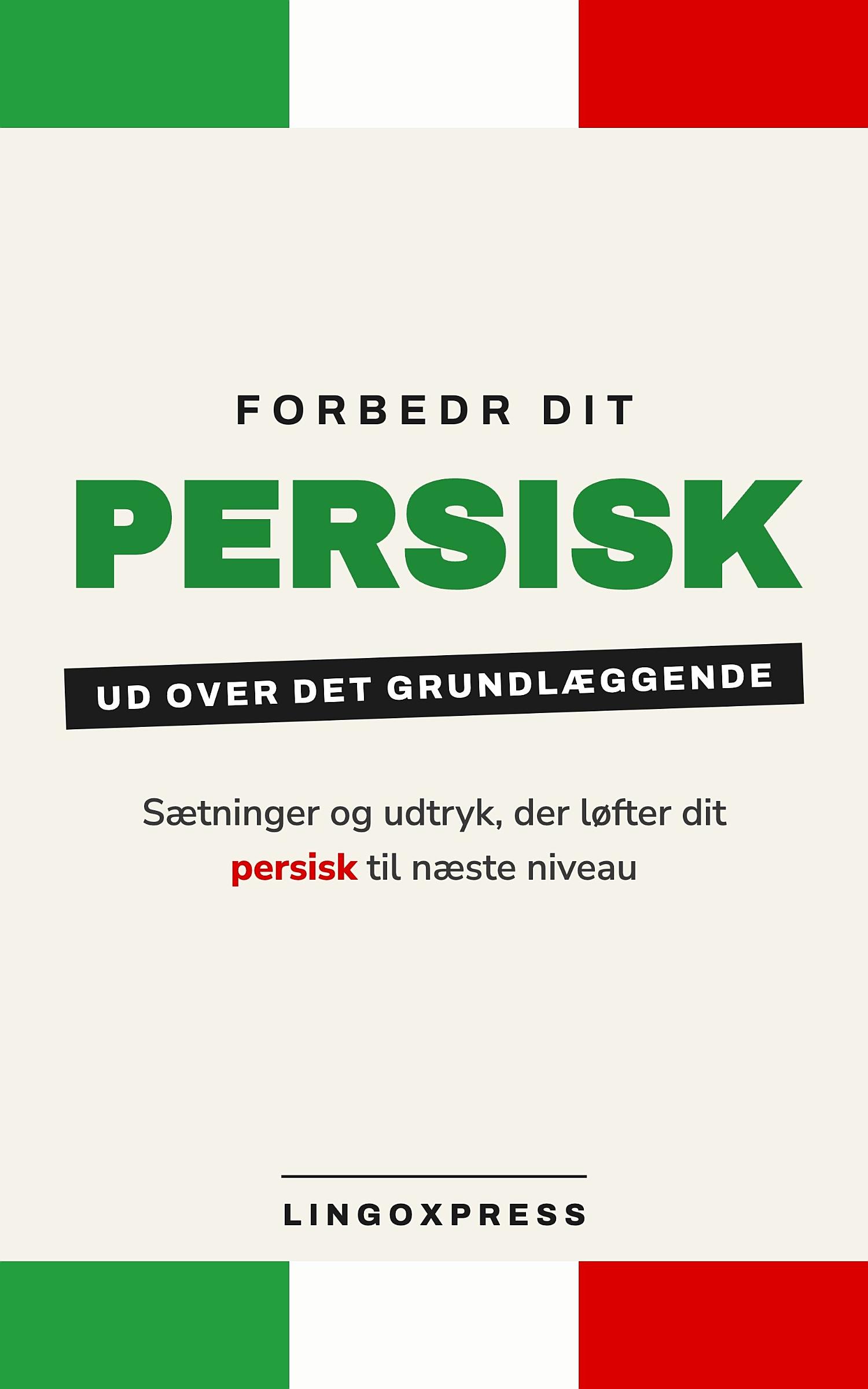 Fremme din persisk