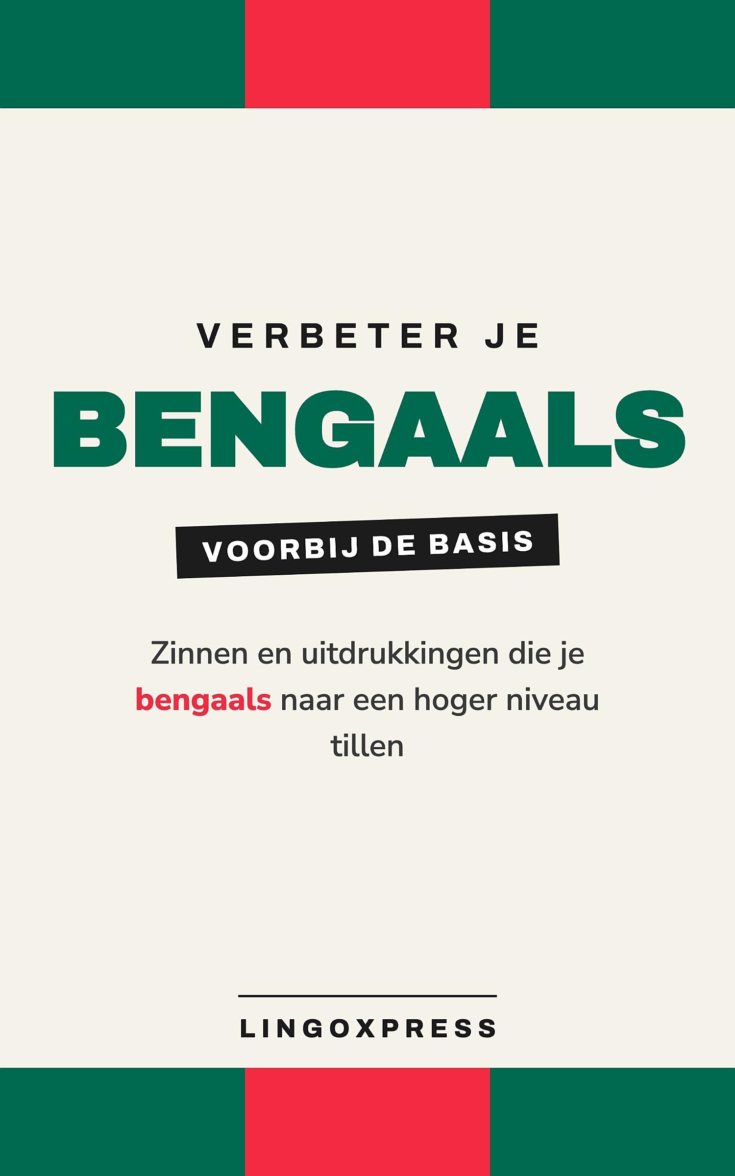 Verbeter je Bengaals