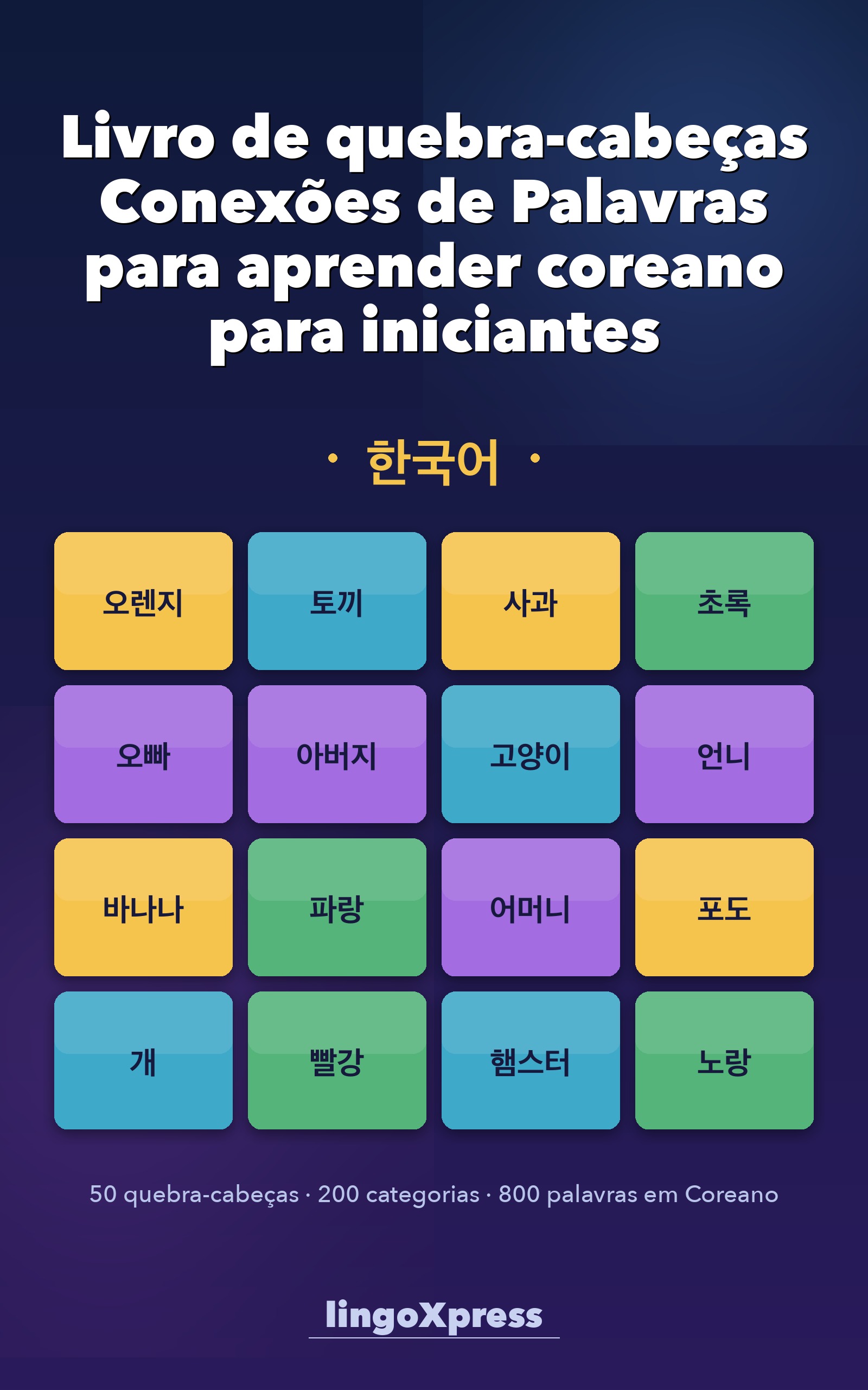 Livro de quebra-cabeças Conexões de Palavras para aprender coreano para iniciantes